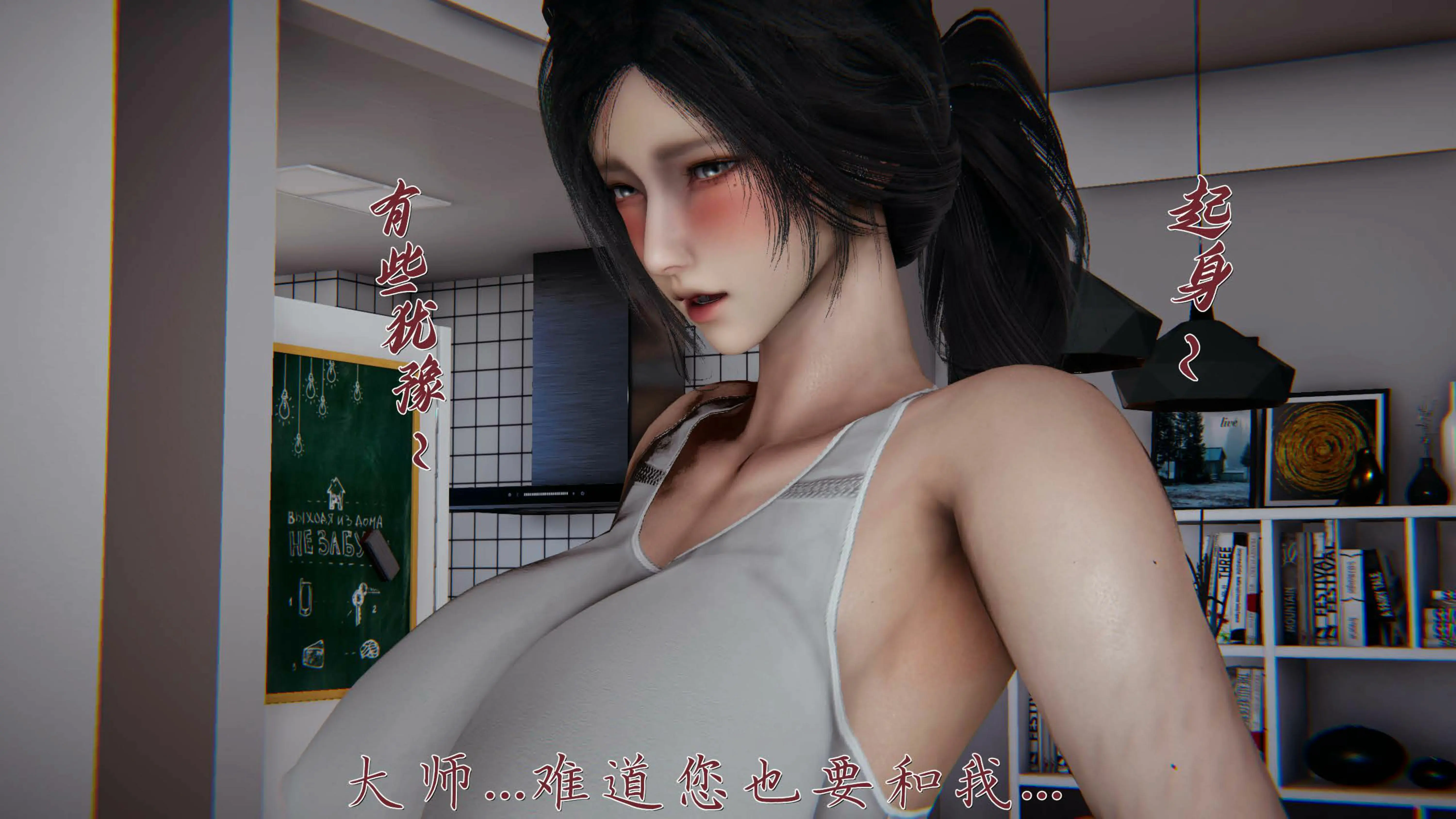 第55页