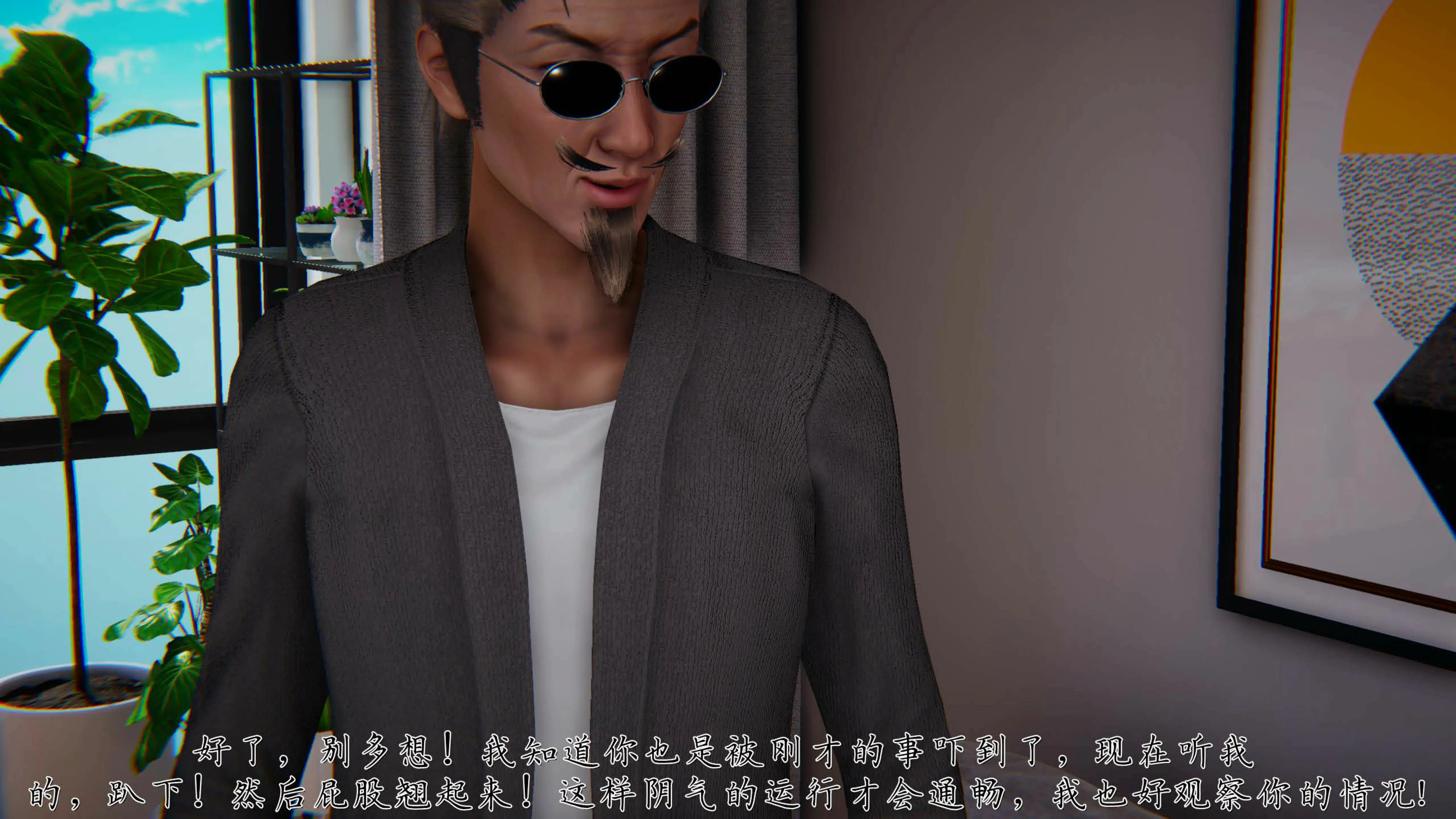 第58页