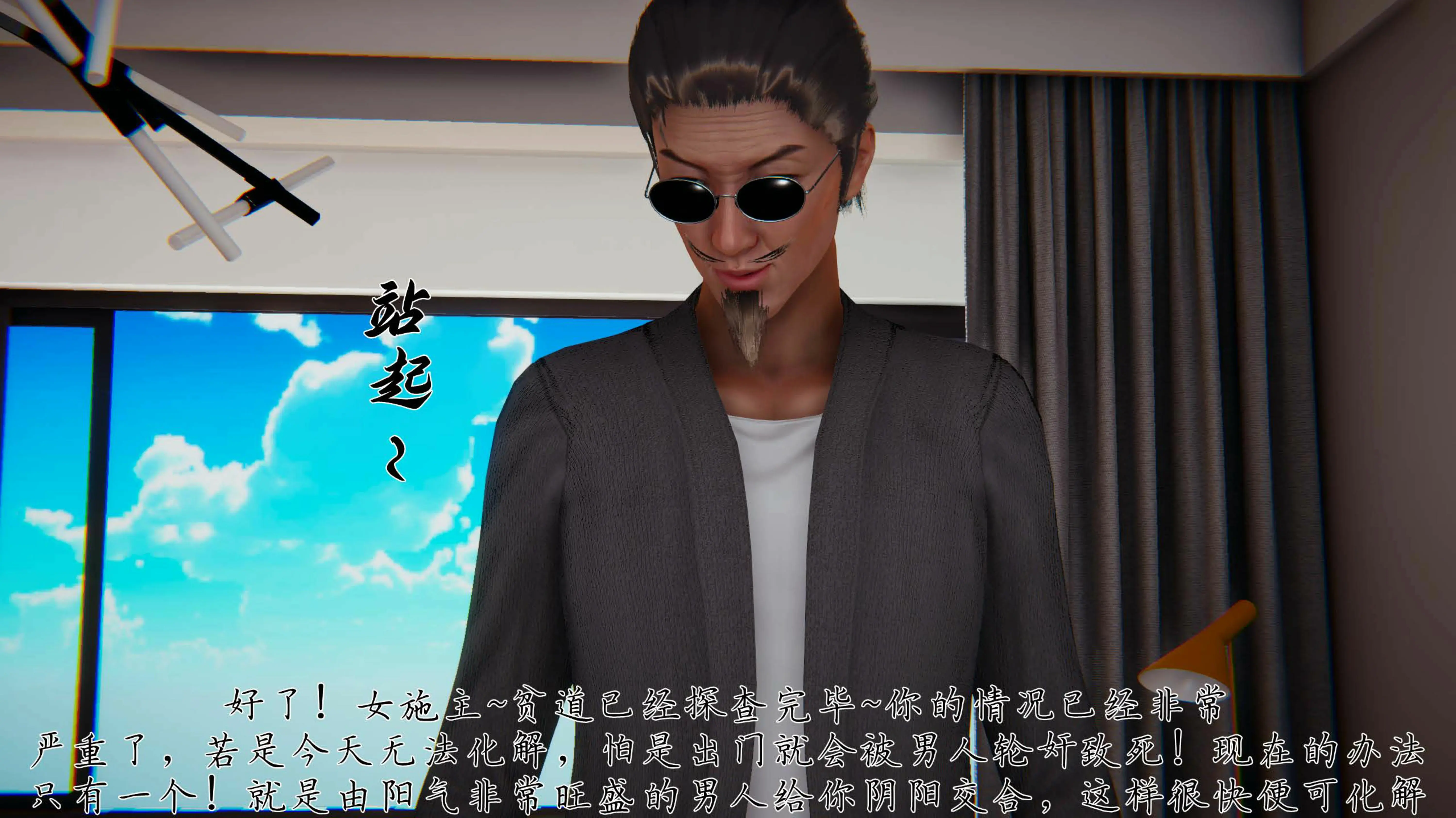 第72页
