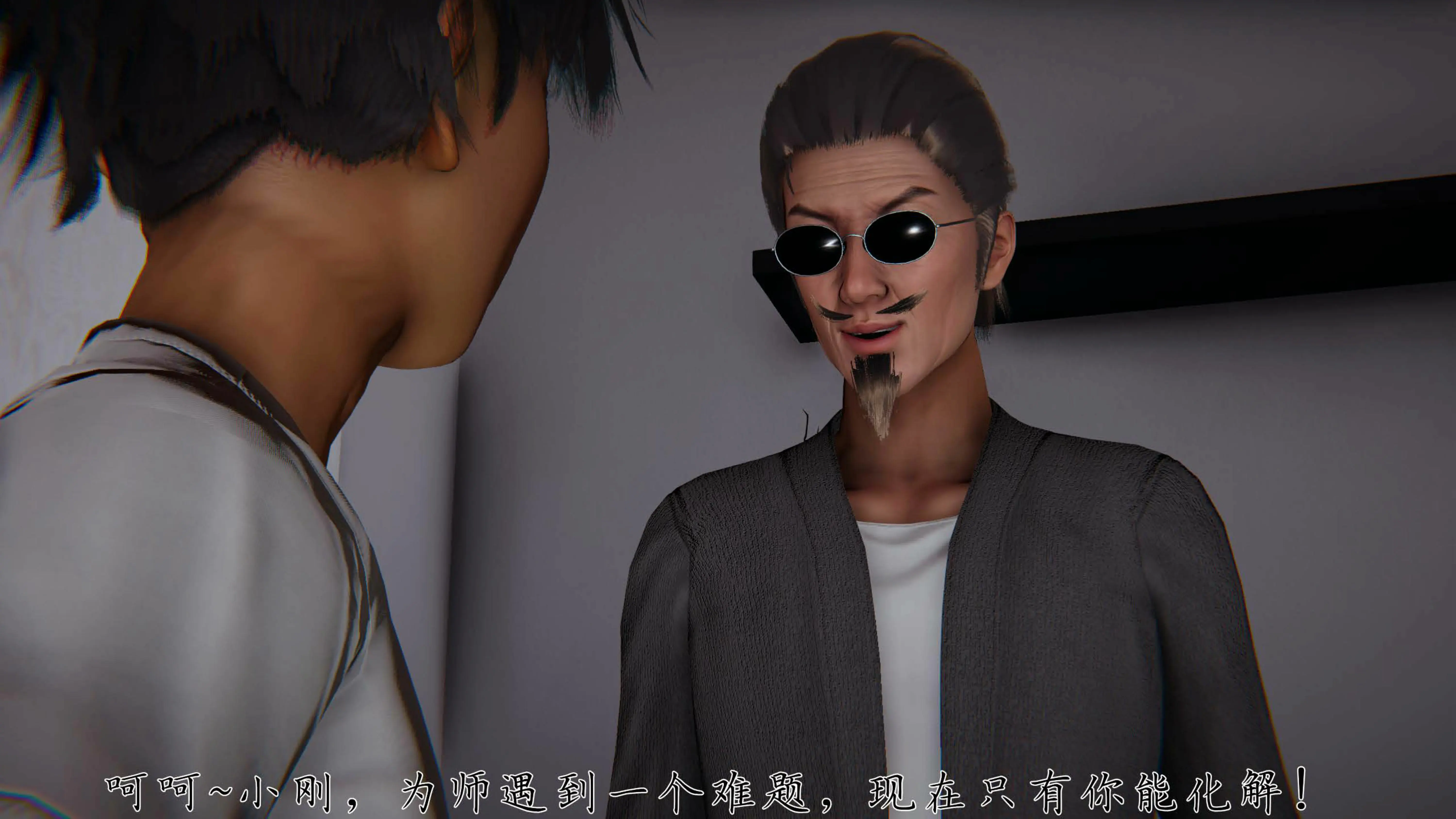 第84页