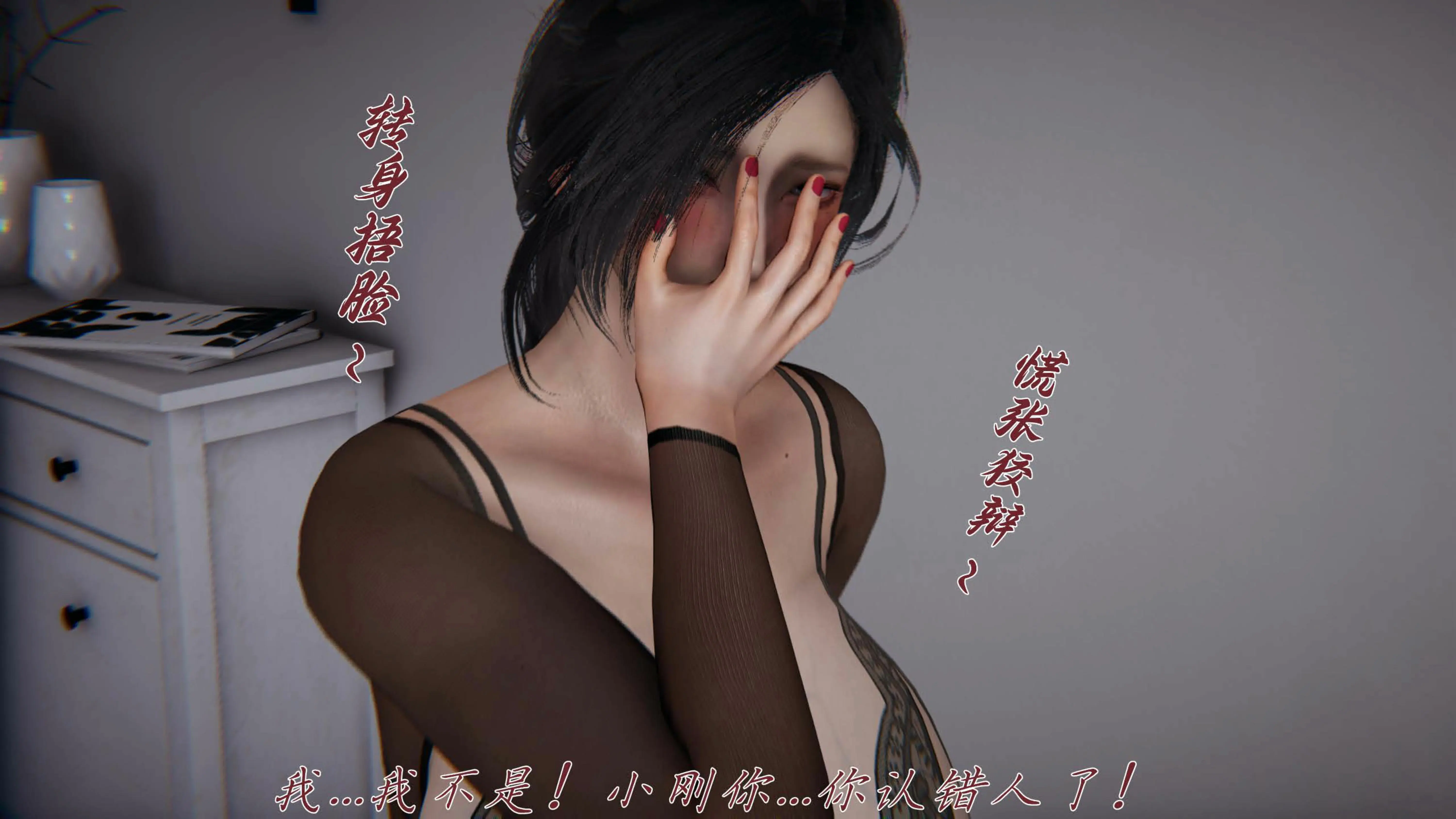 第100页