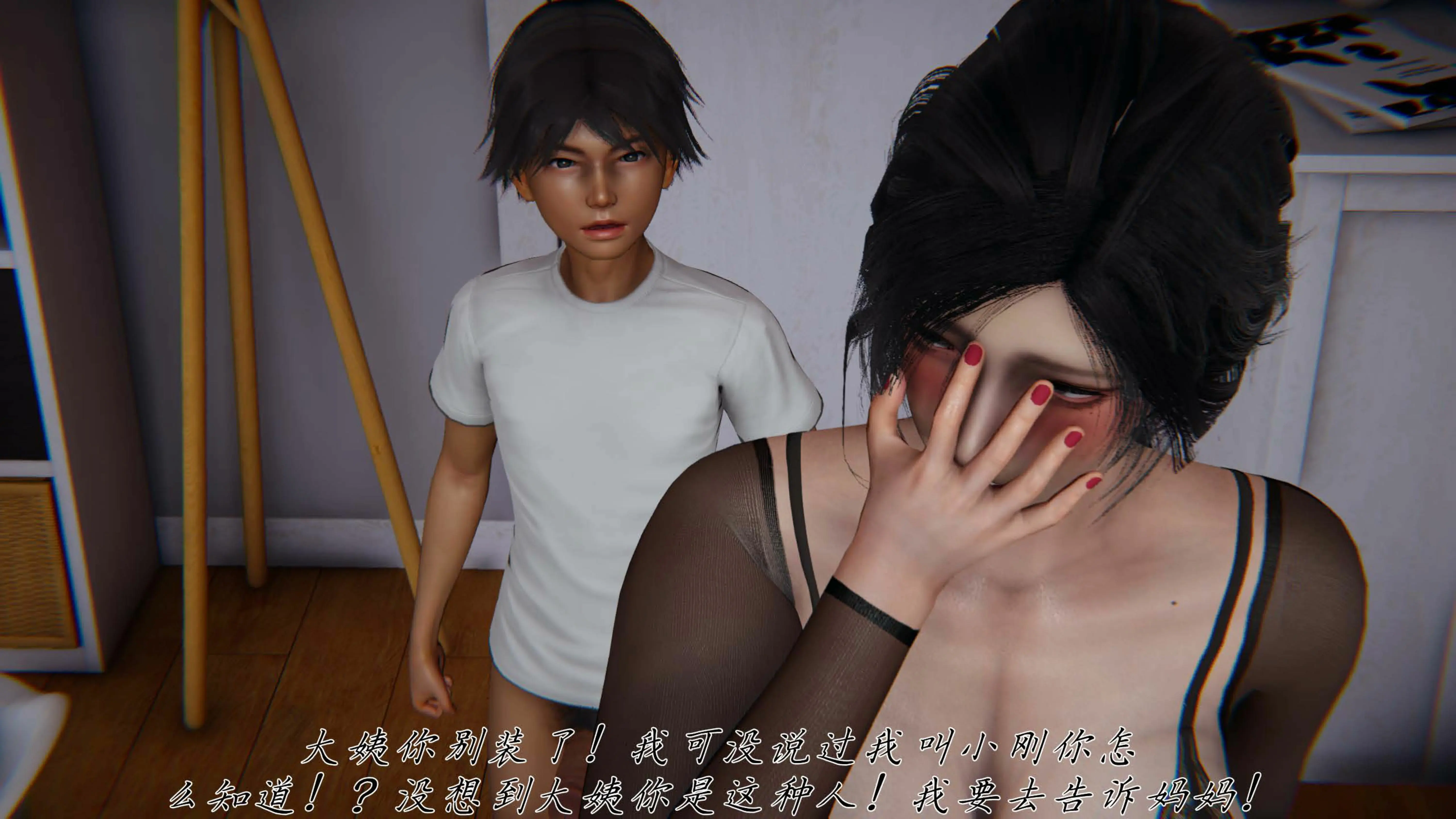第101页