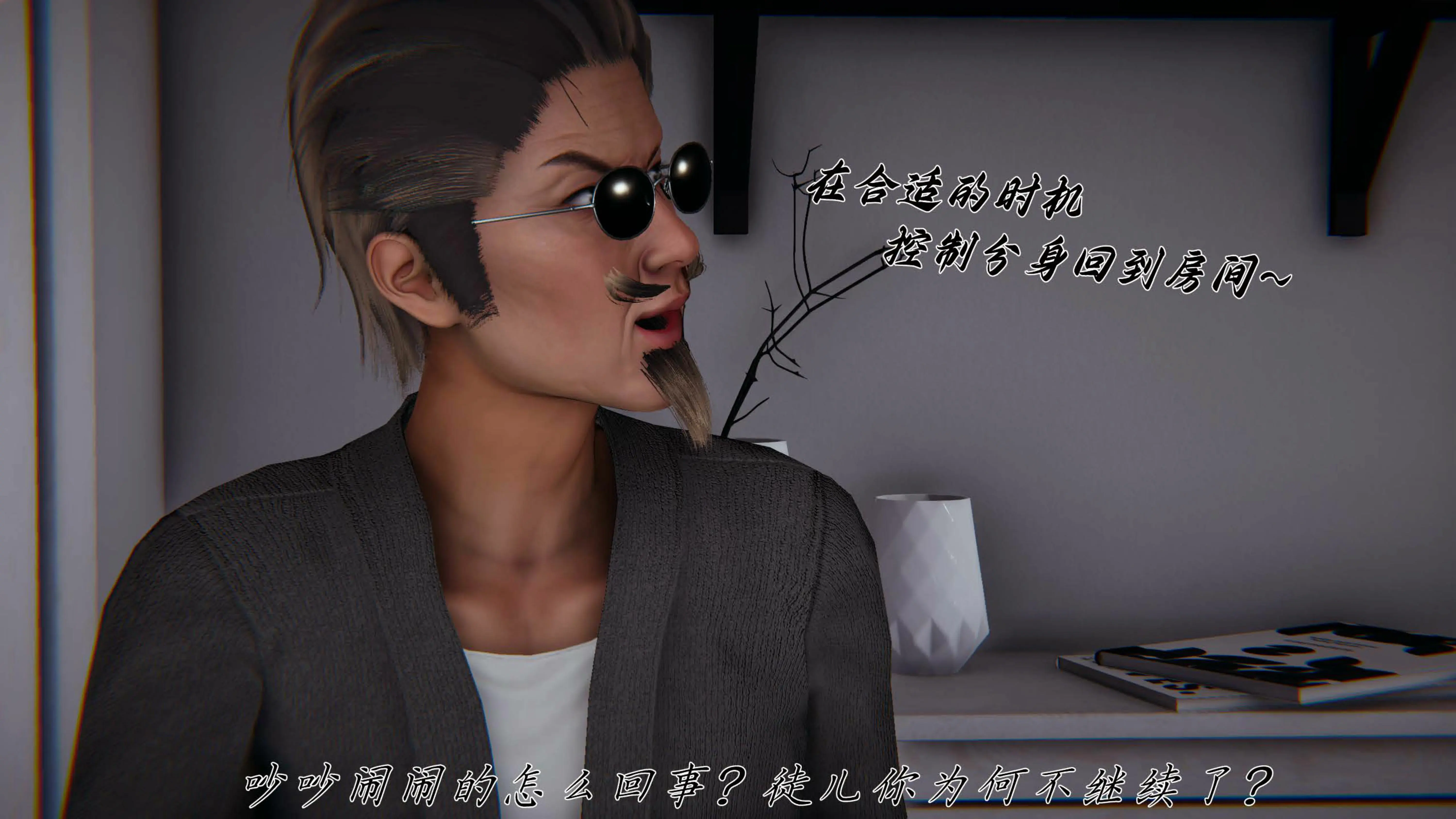 第103页