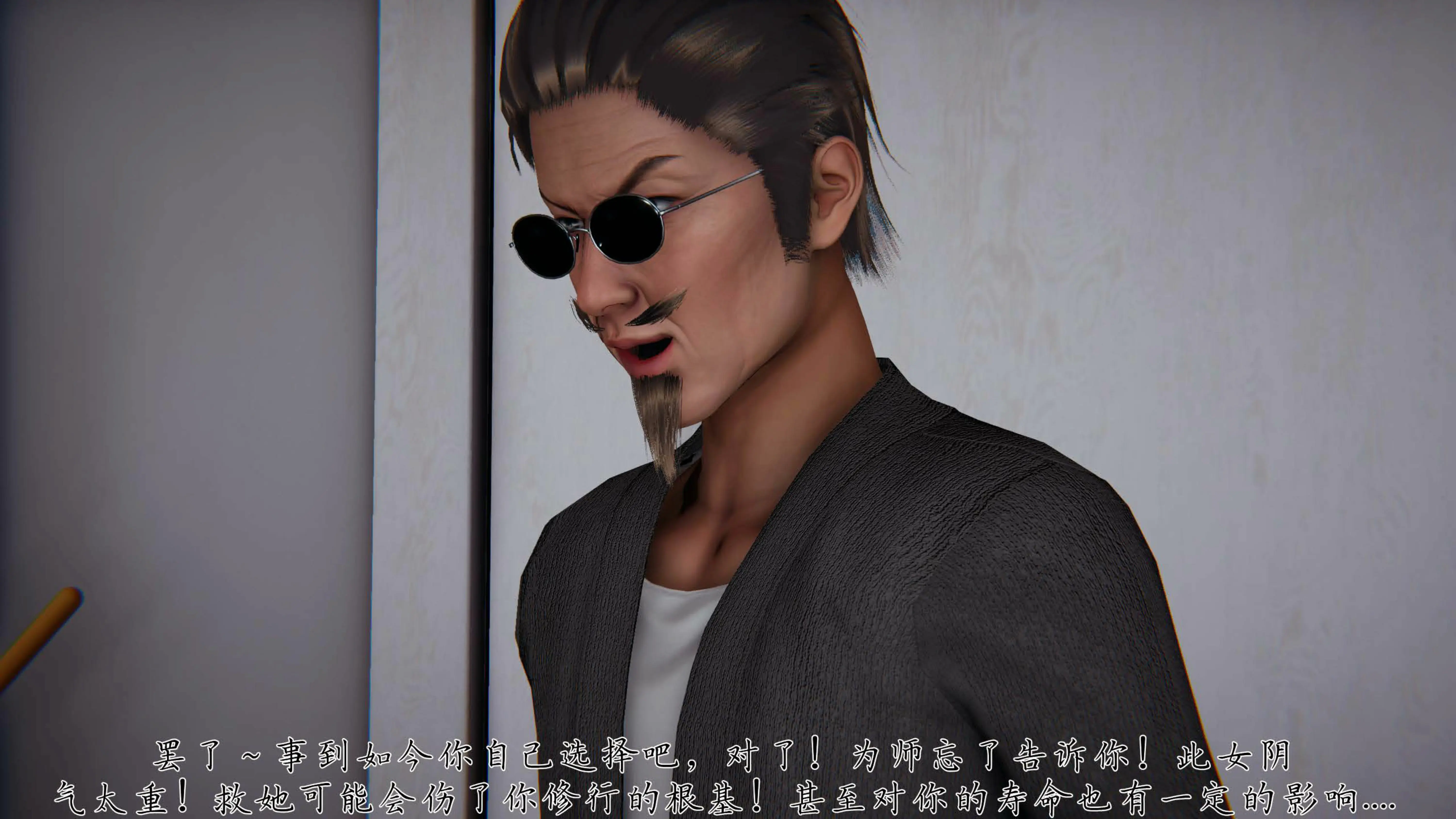 第107页