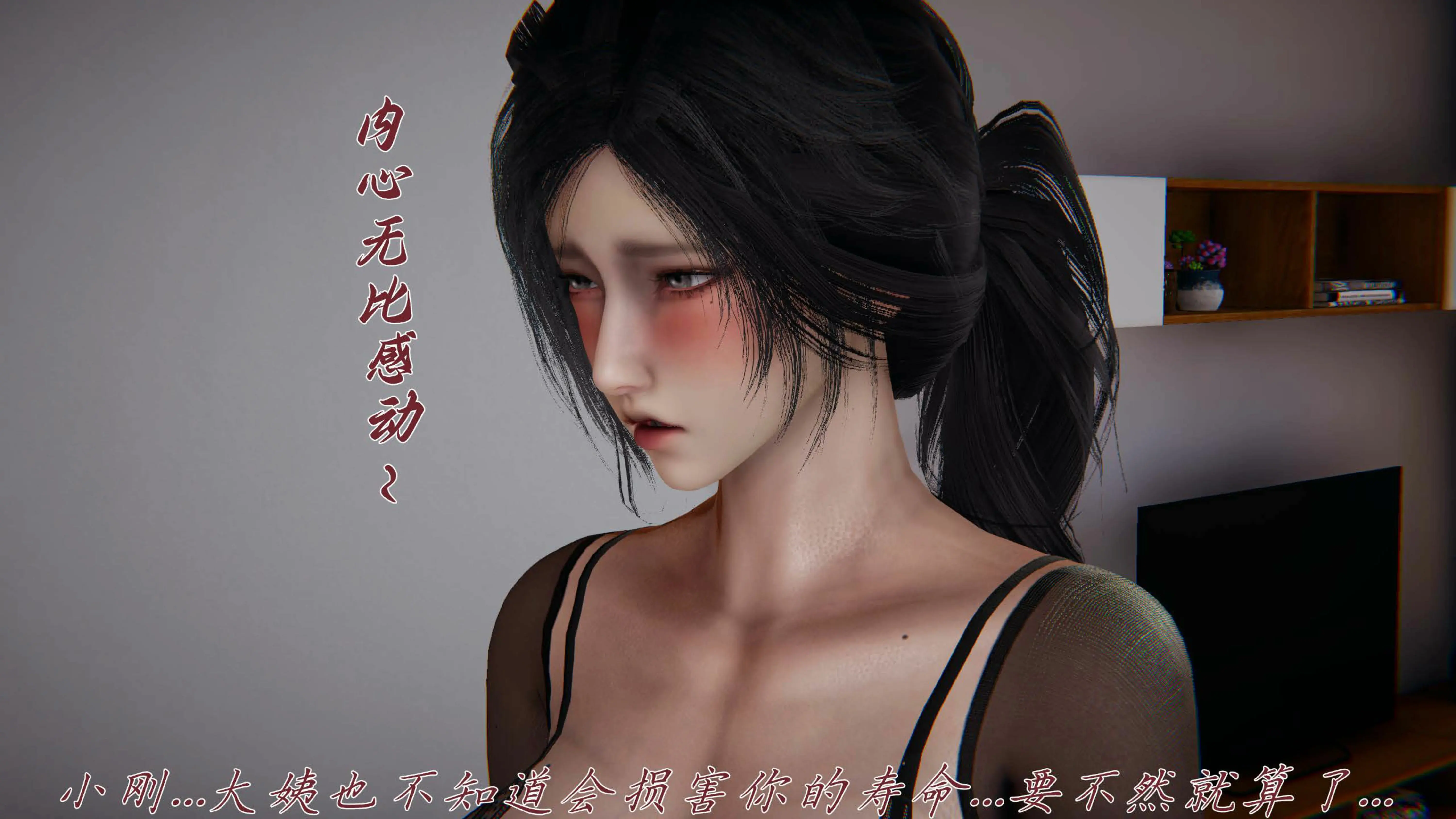 第109页