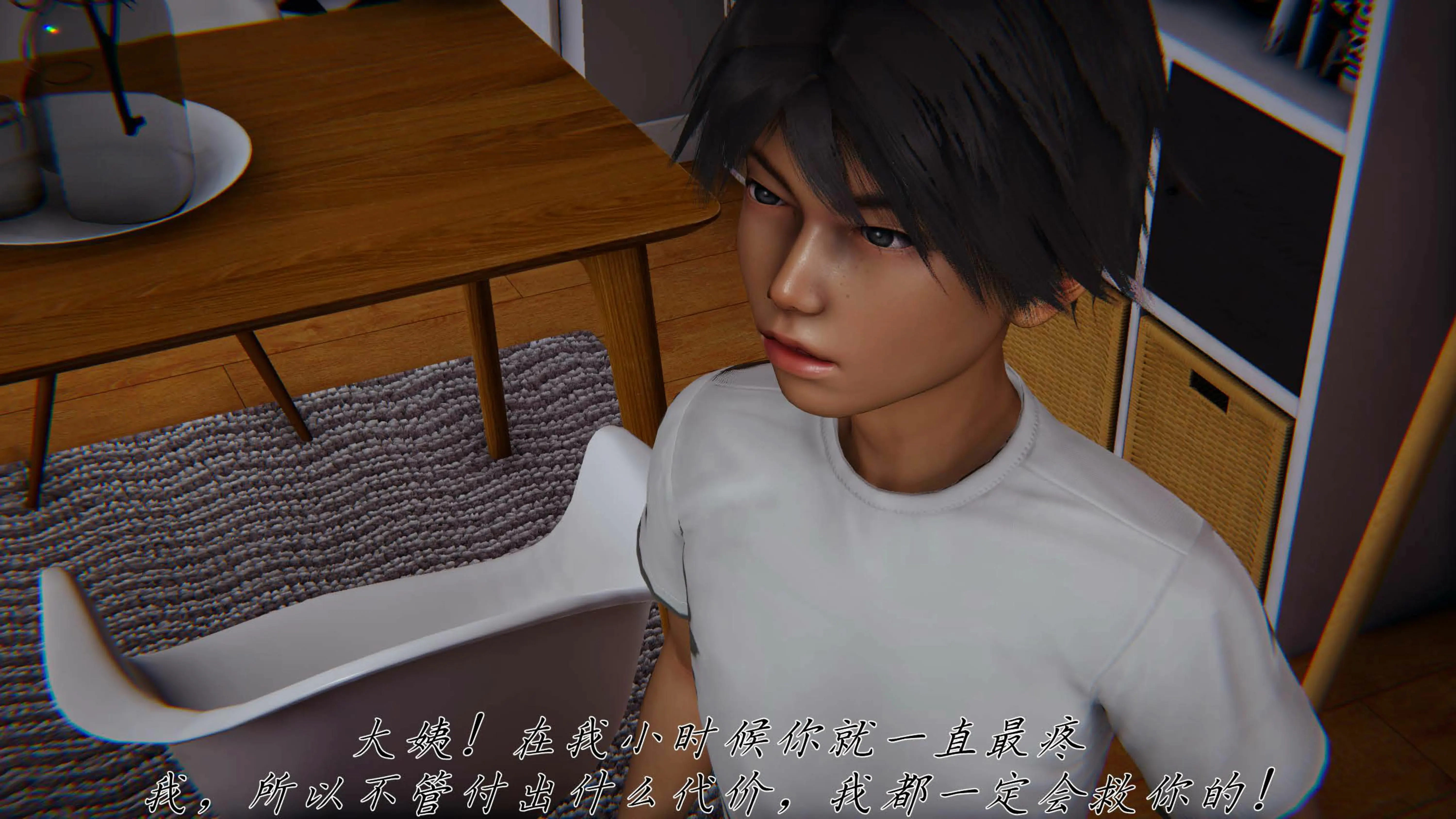 第110页