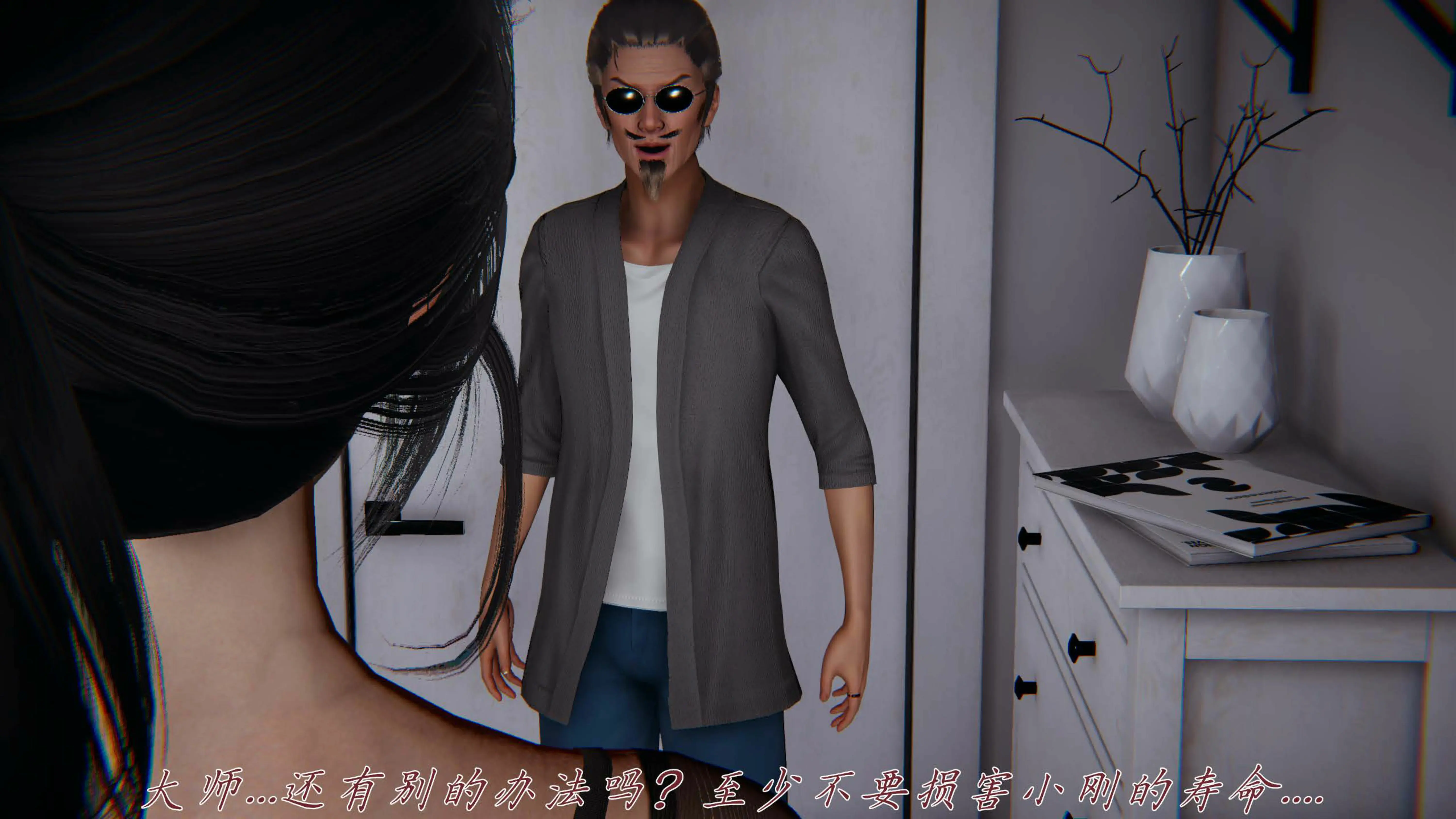第111页