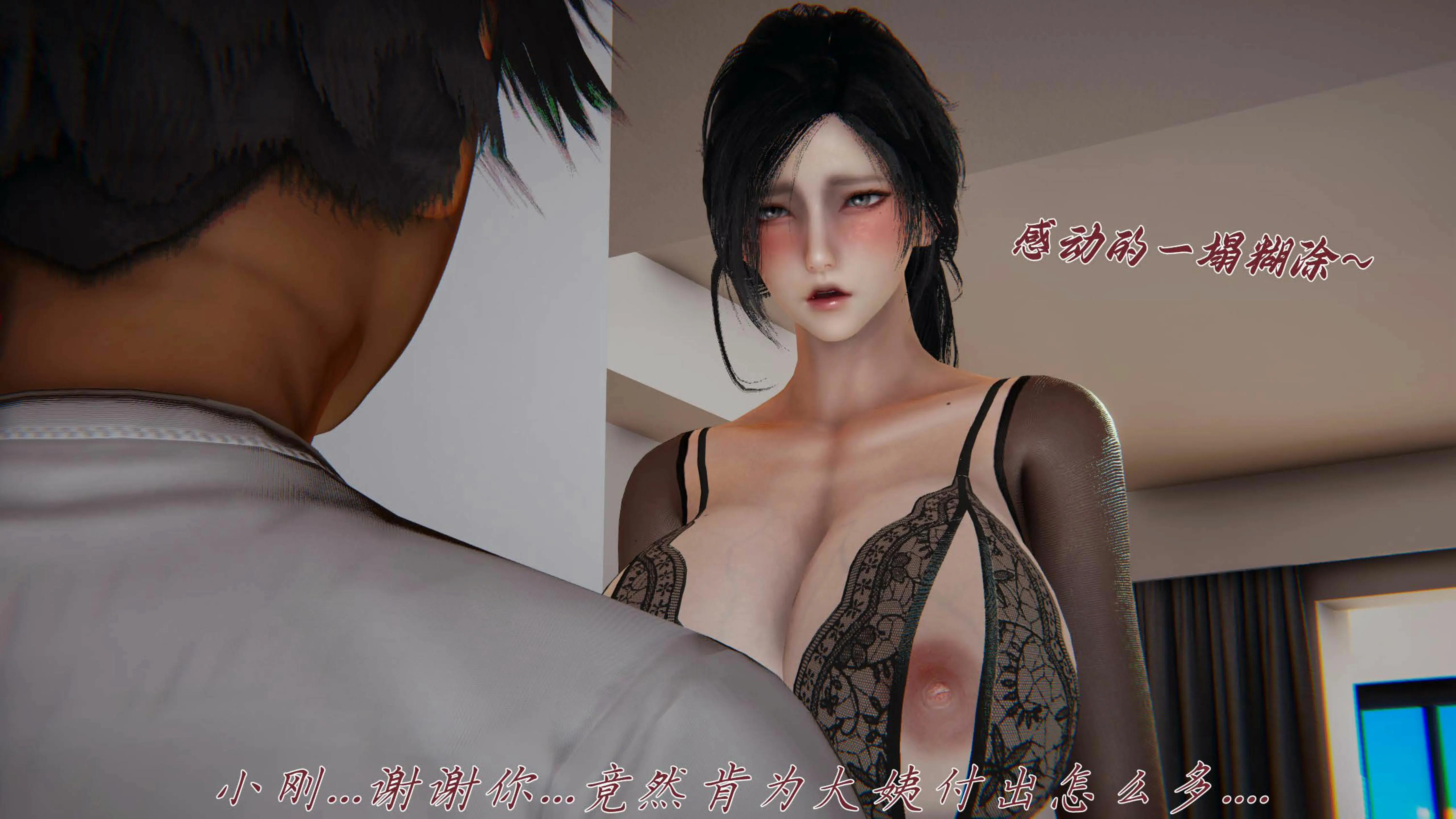 第113页
