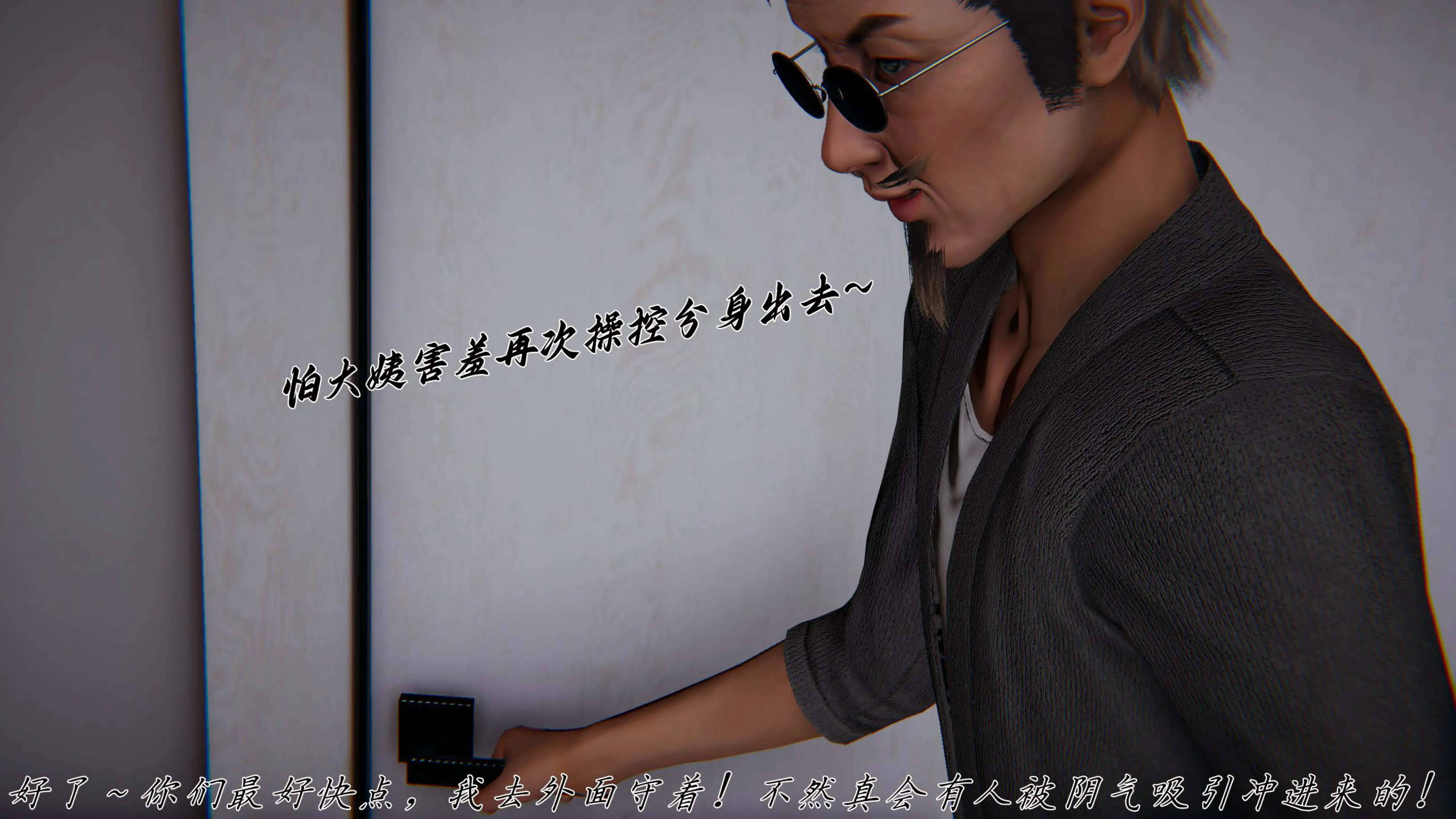 第115页