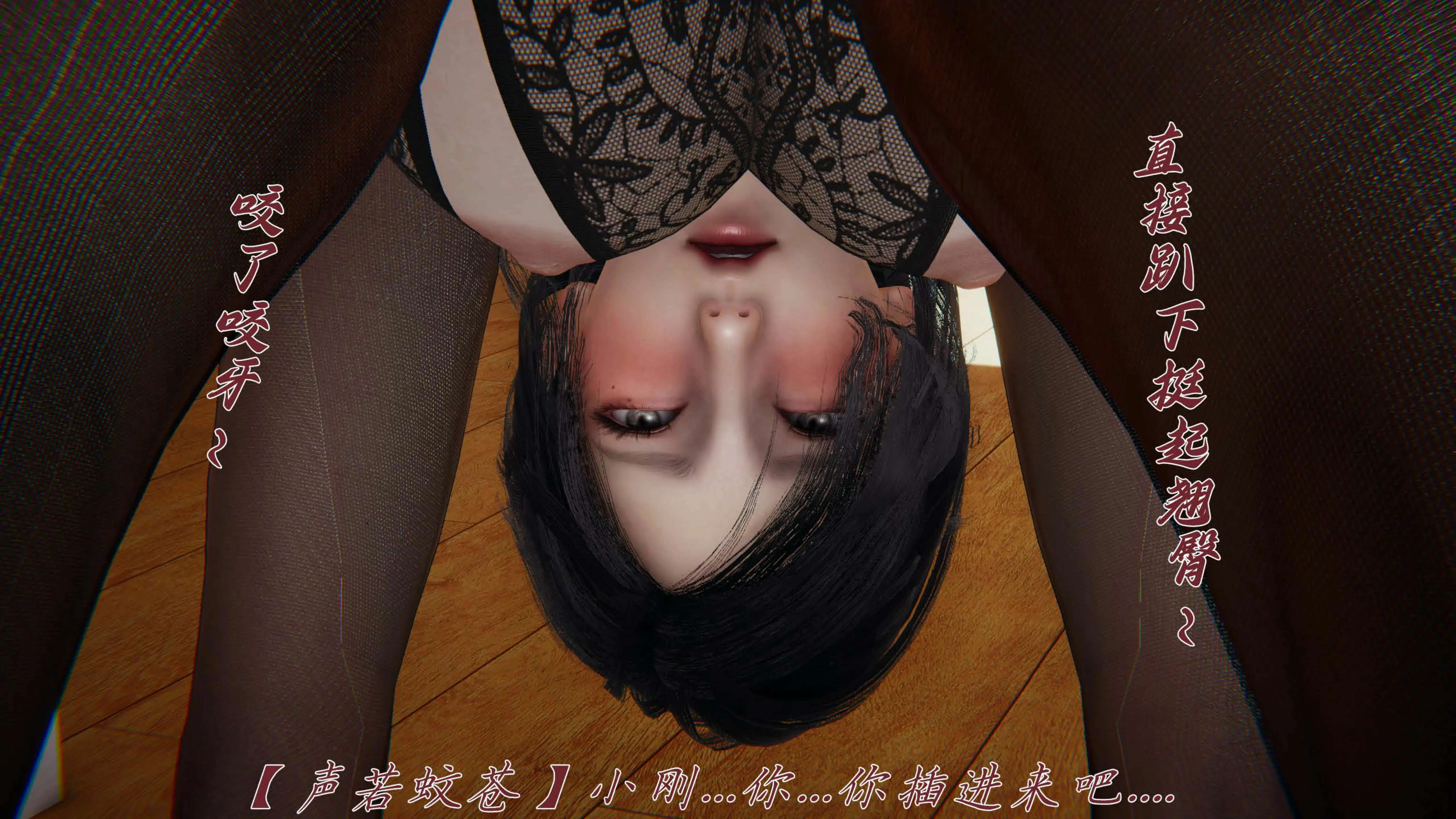 第117页