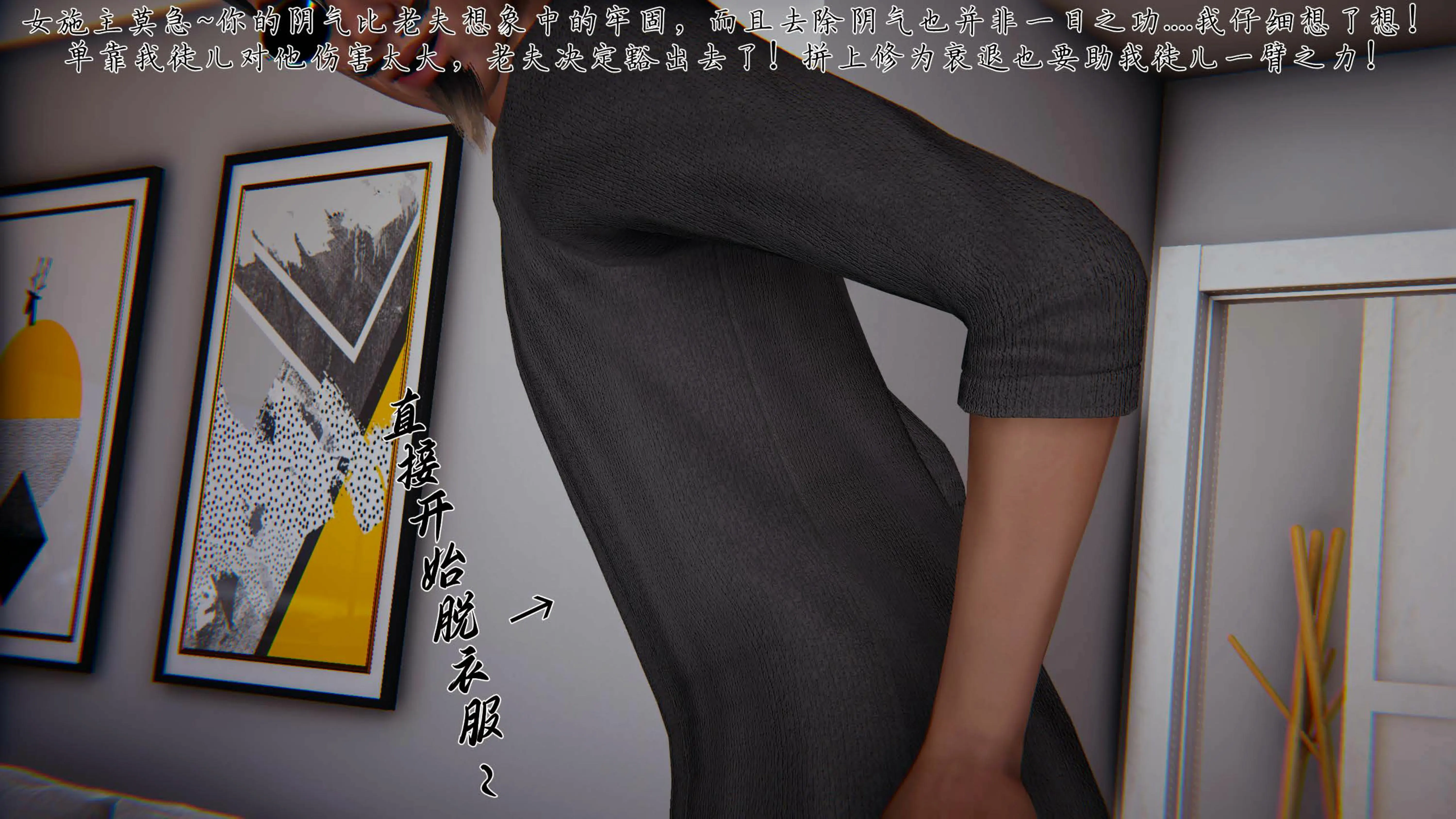 第145页