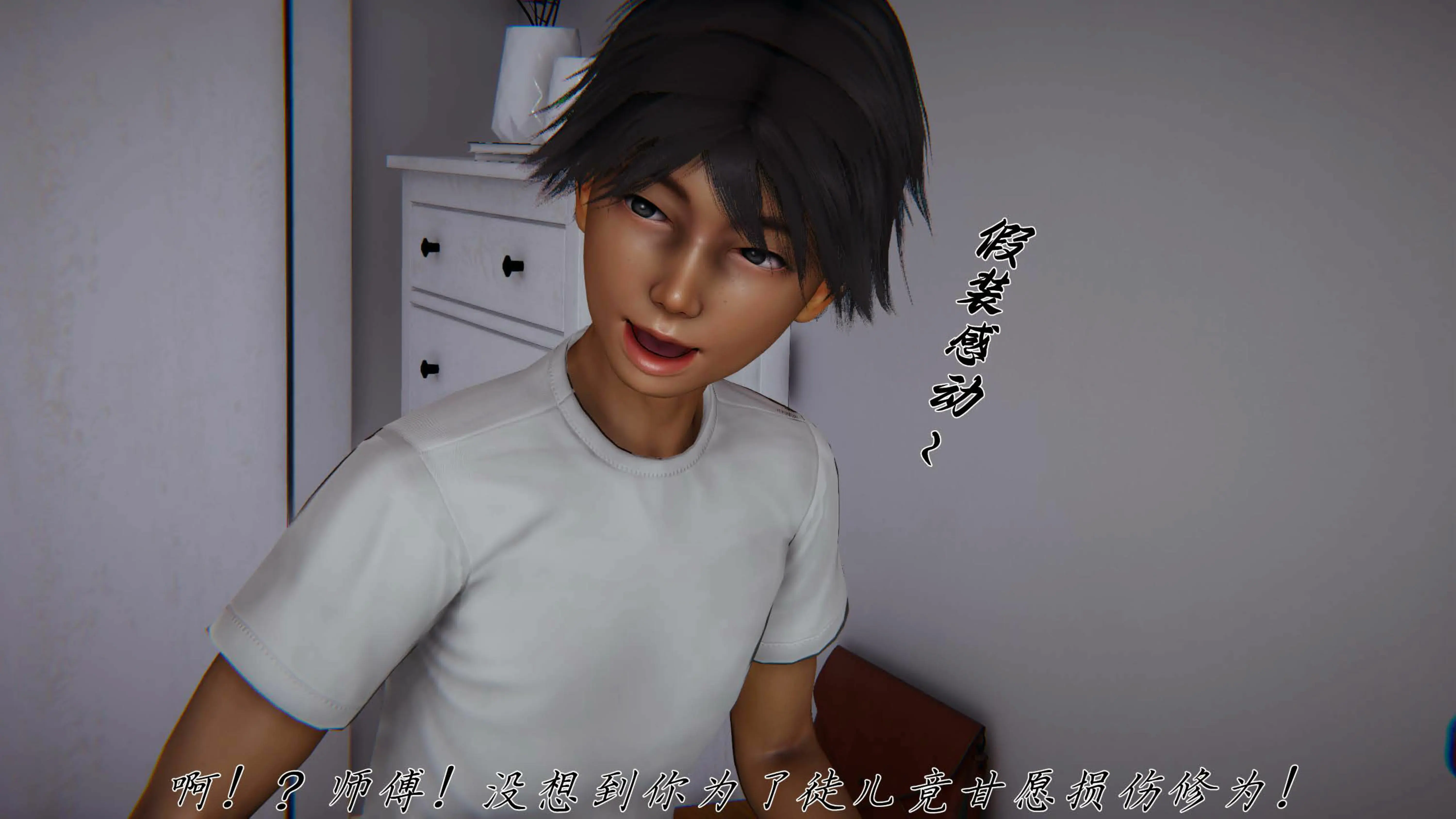 第146页