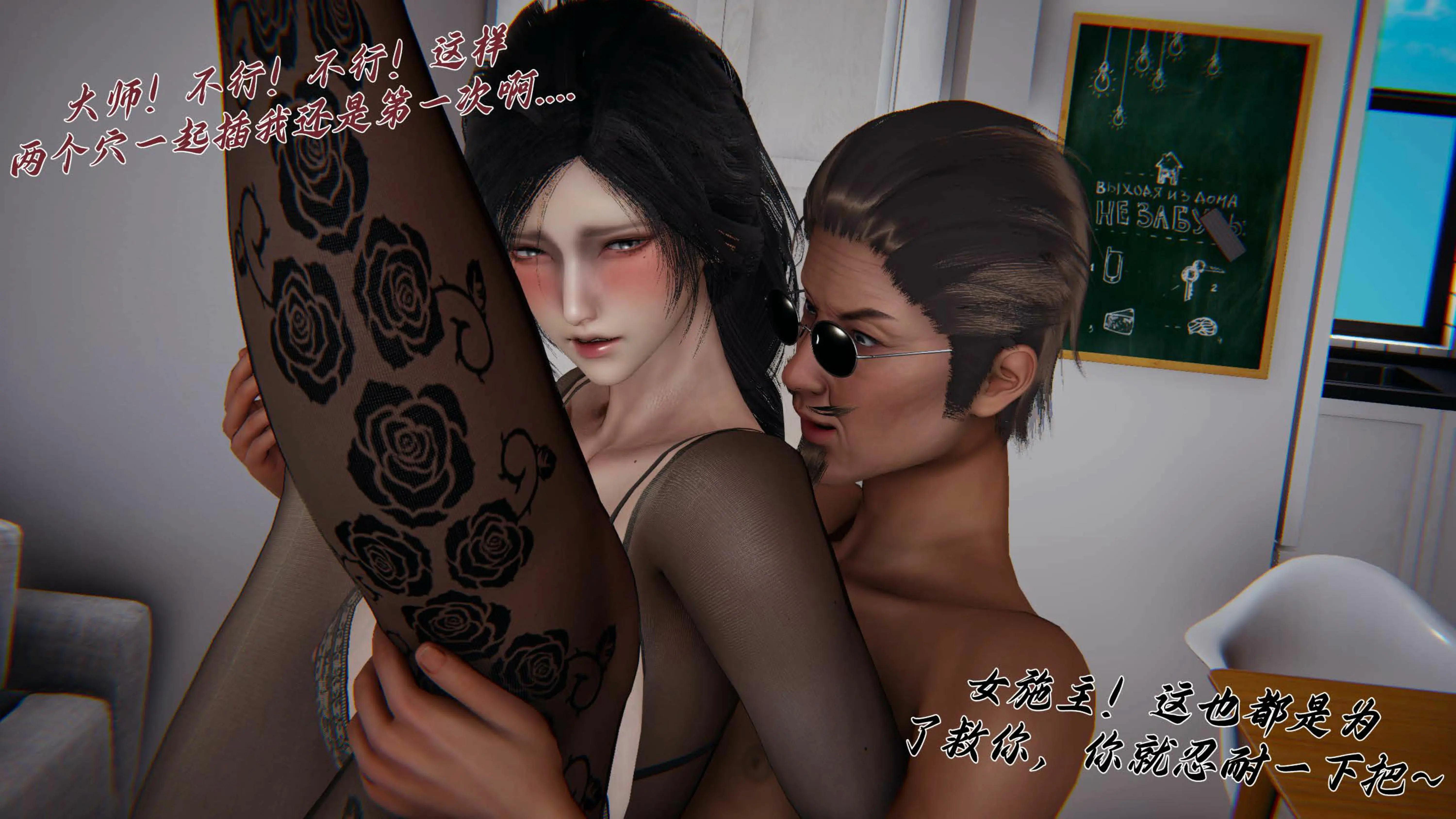 第148页