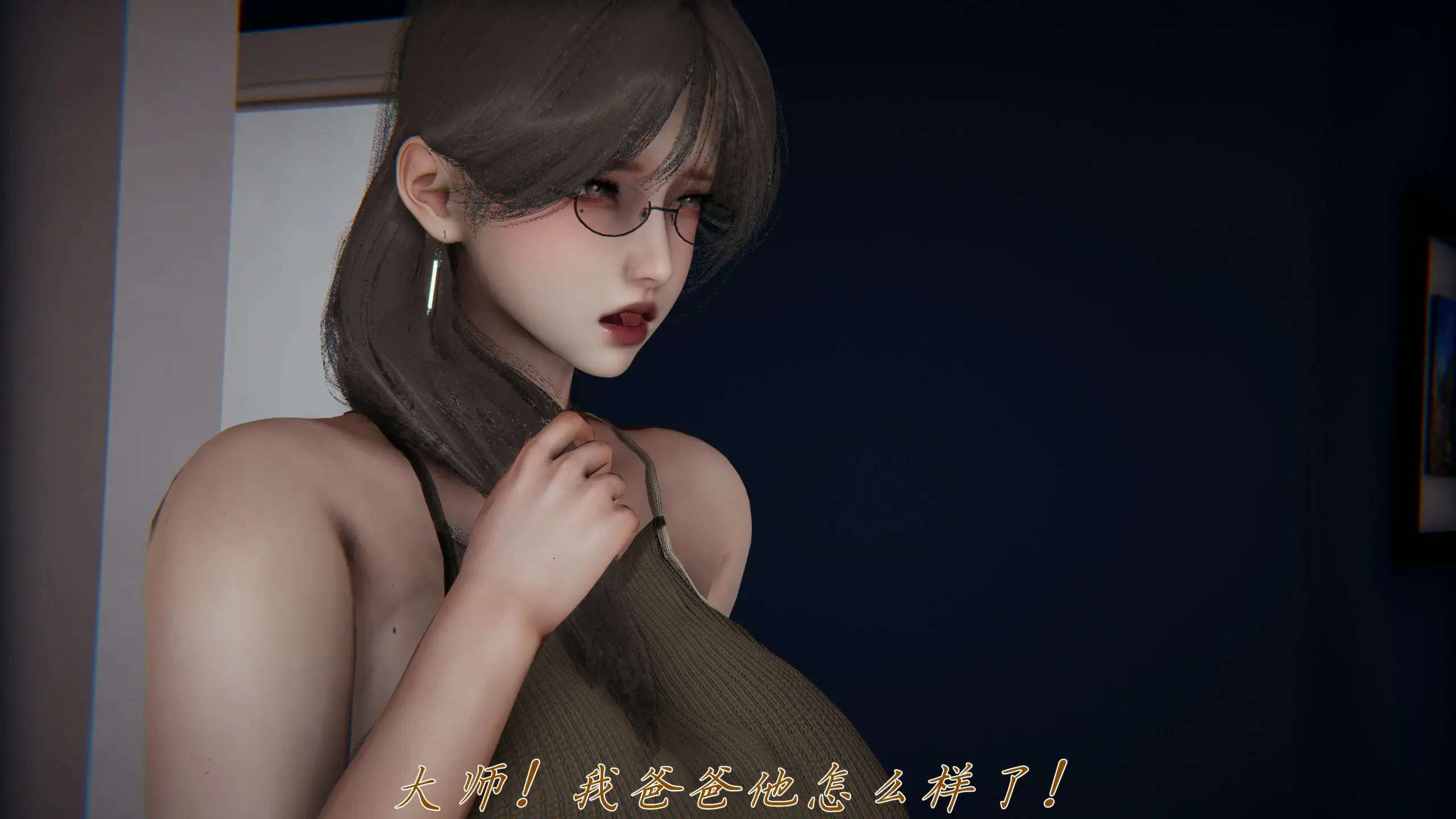 第42页