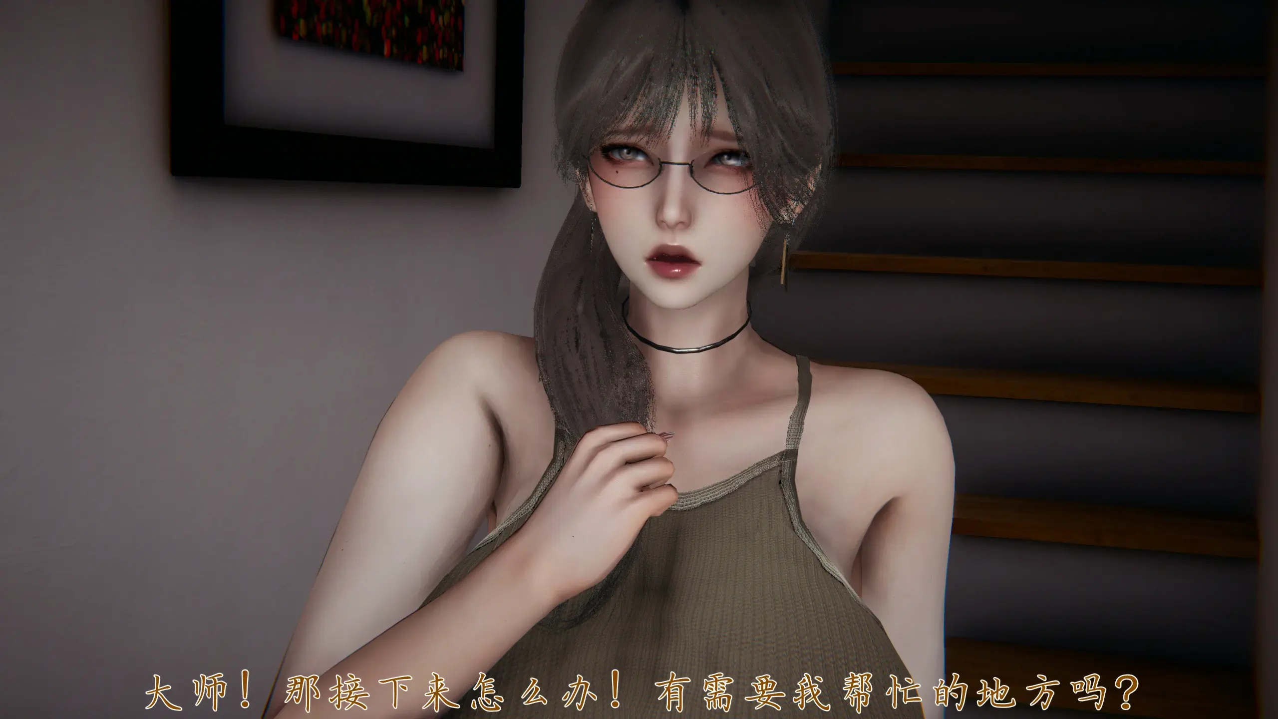 第44页