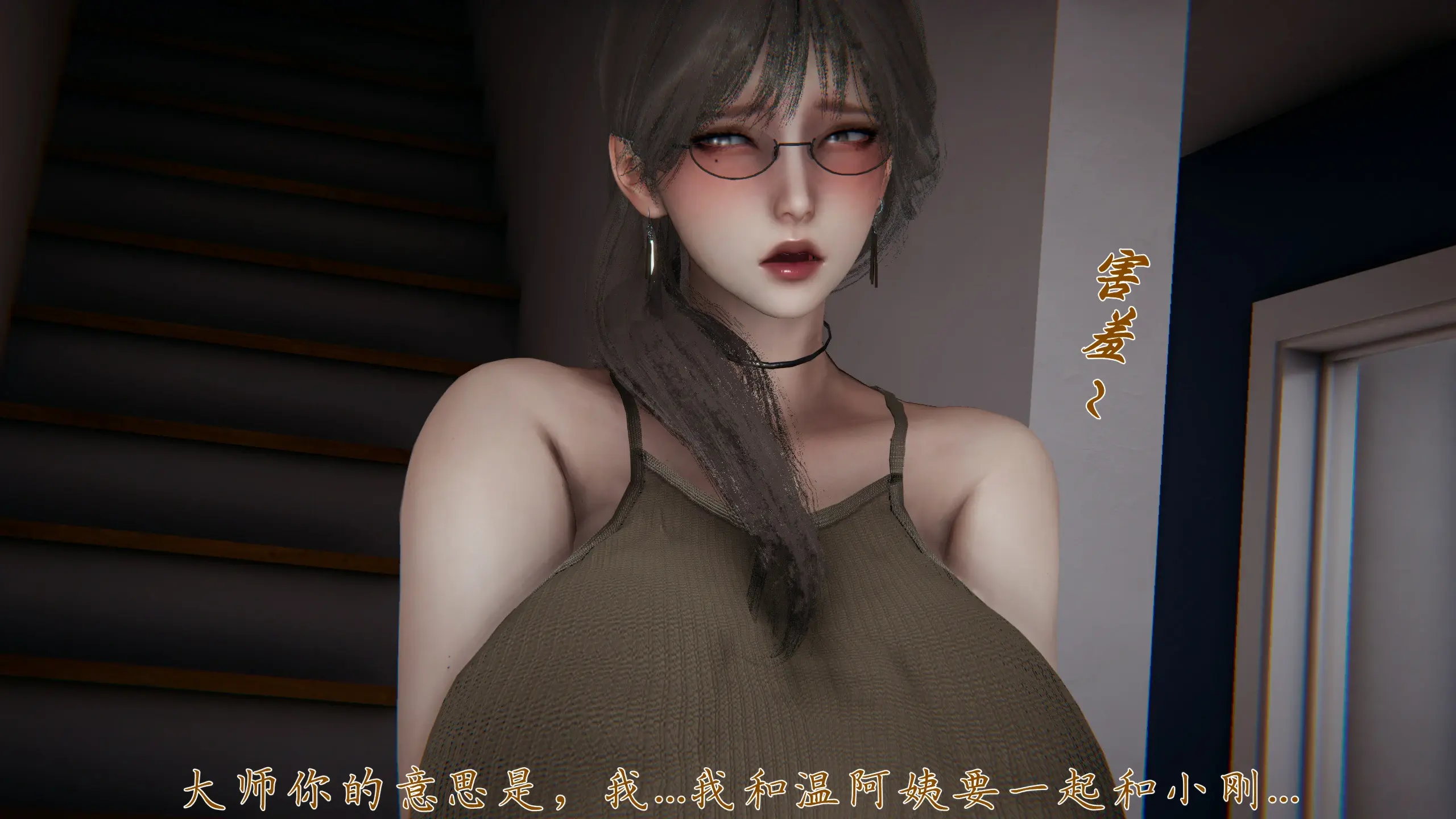 第46页