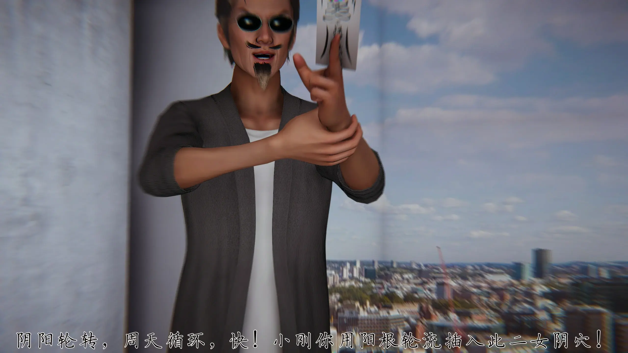 第112页