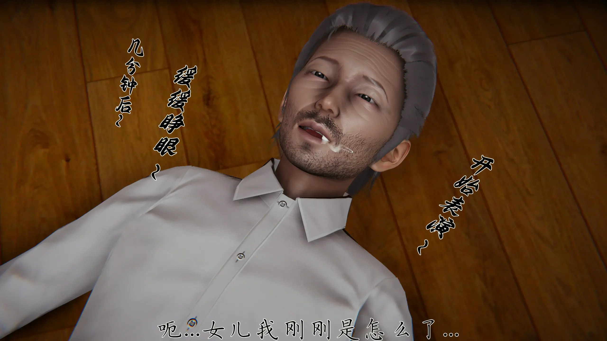 第139页