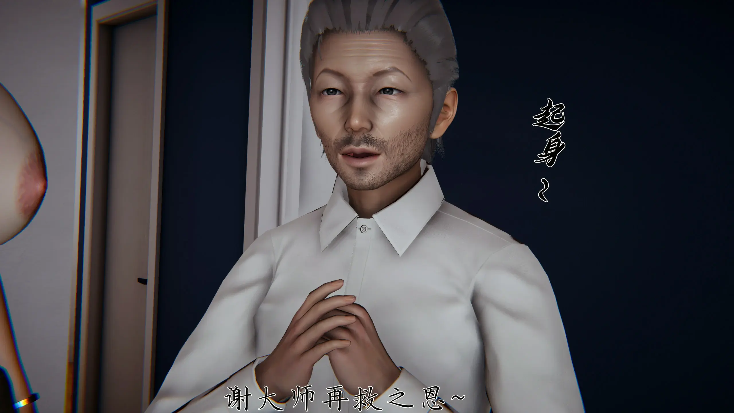 第141页