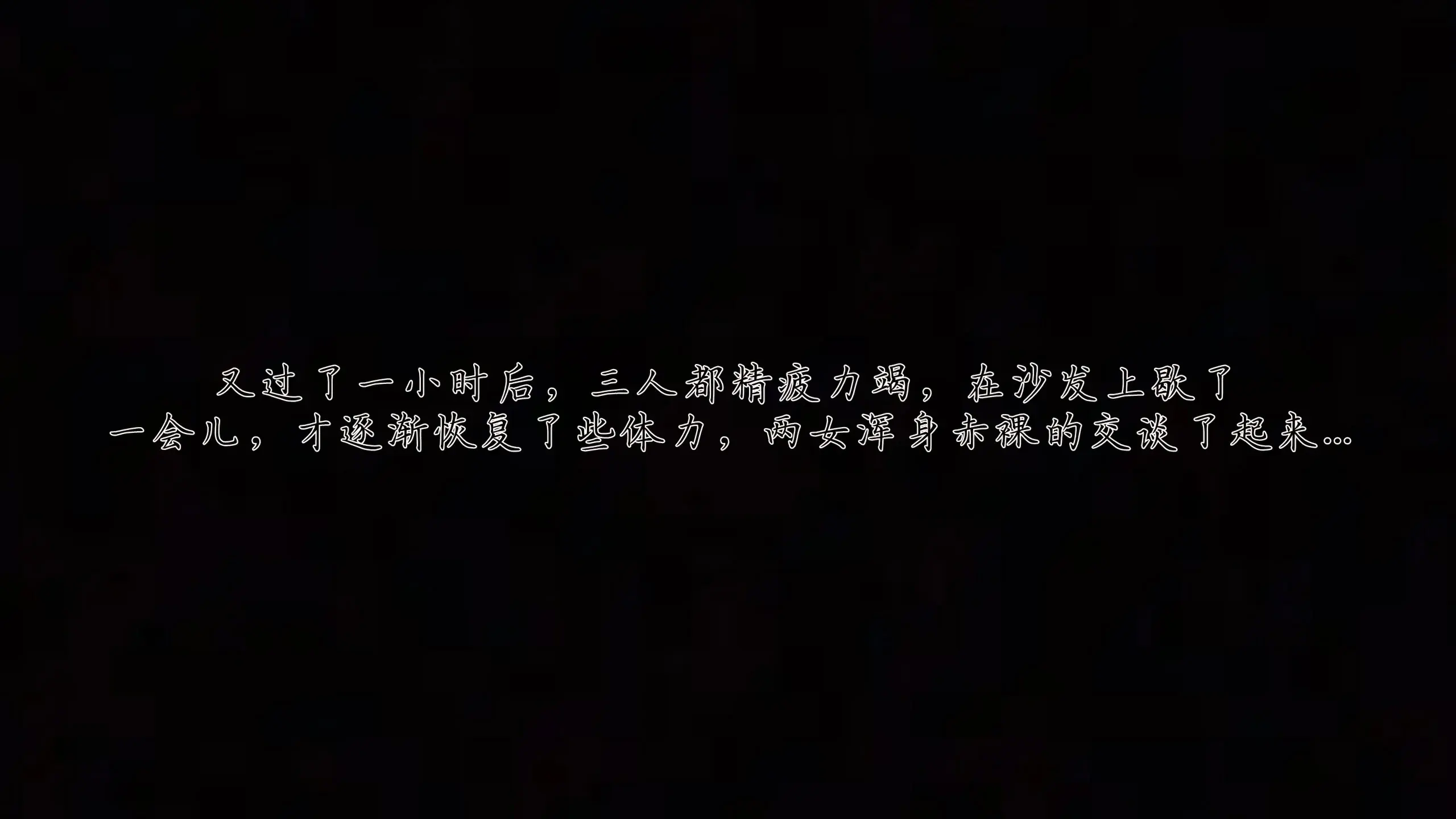 第149页