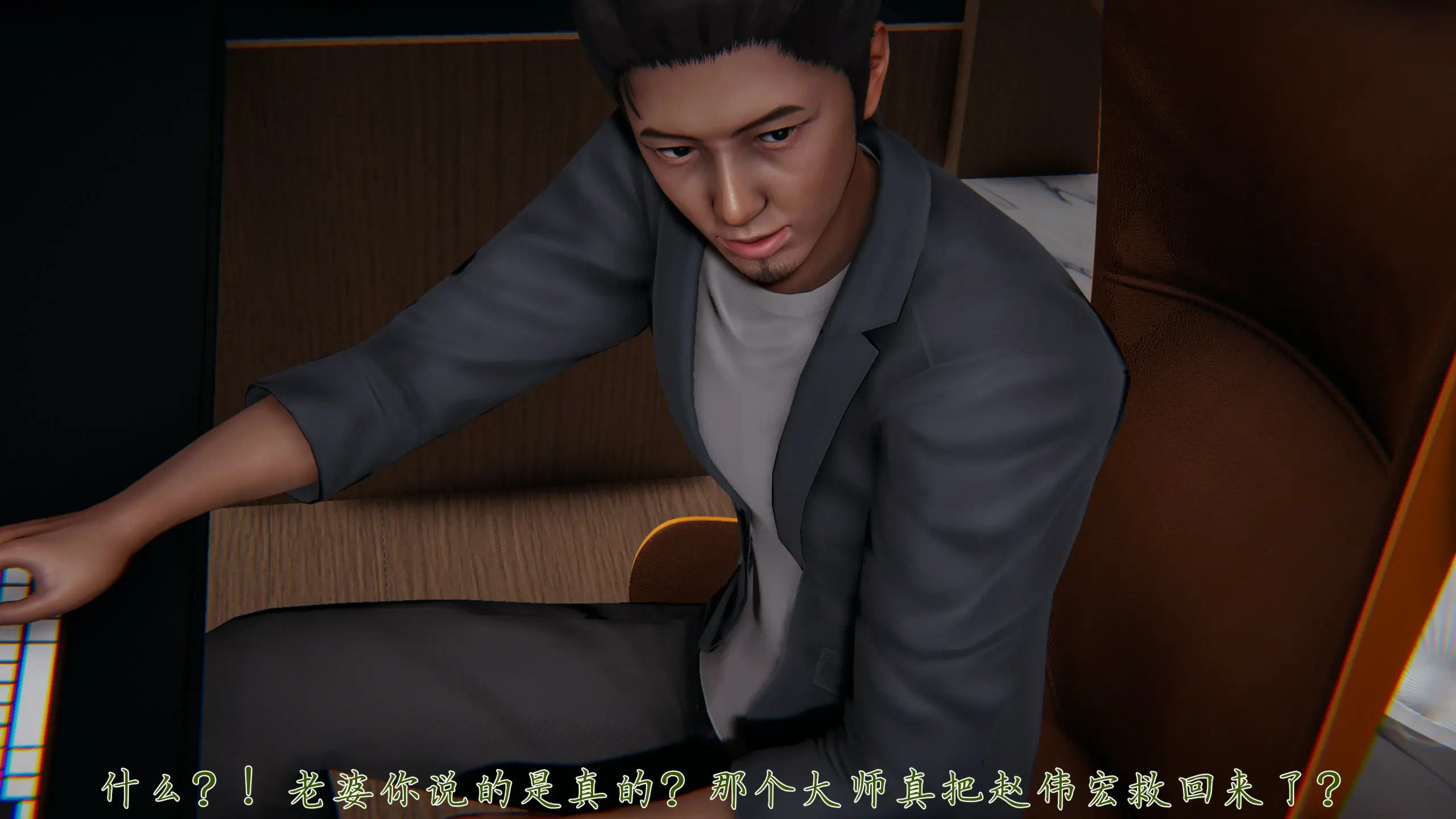 第161页