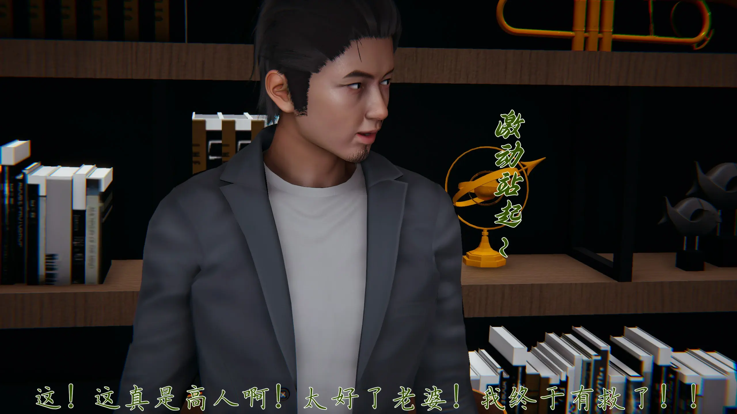 第163页