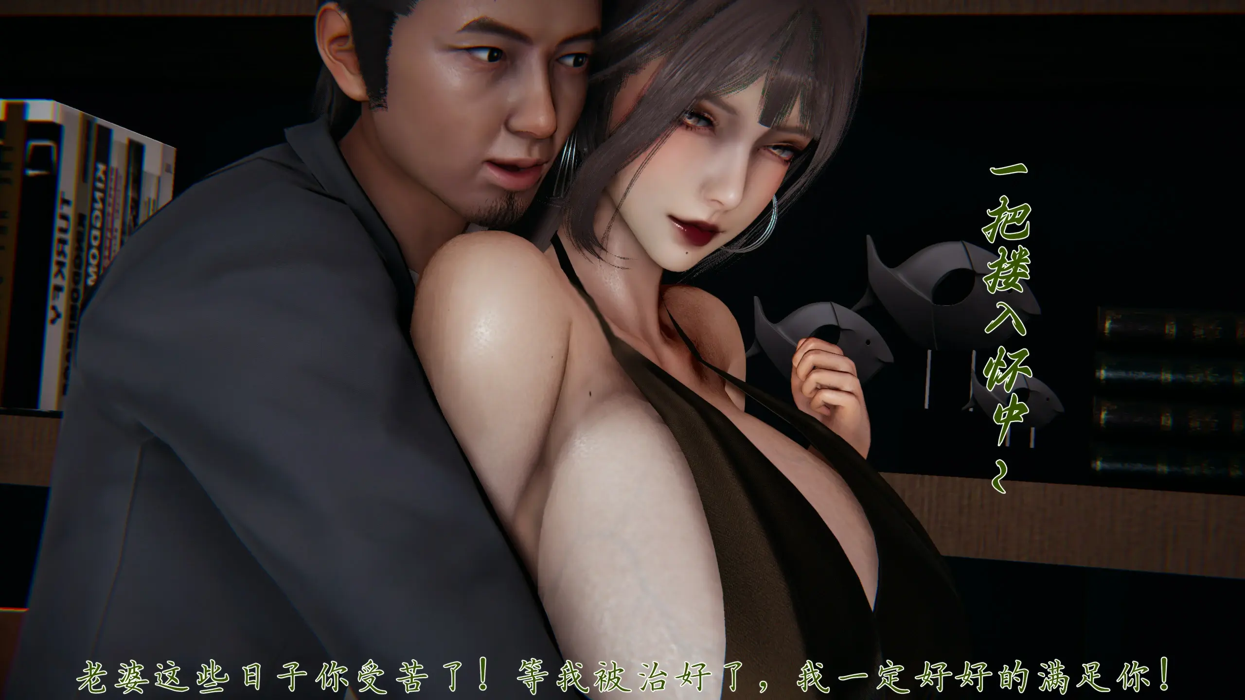 第164页