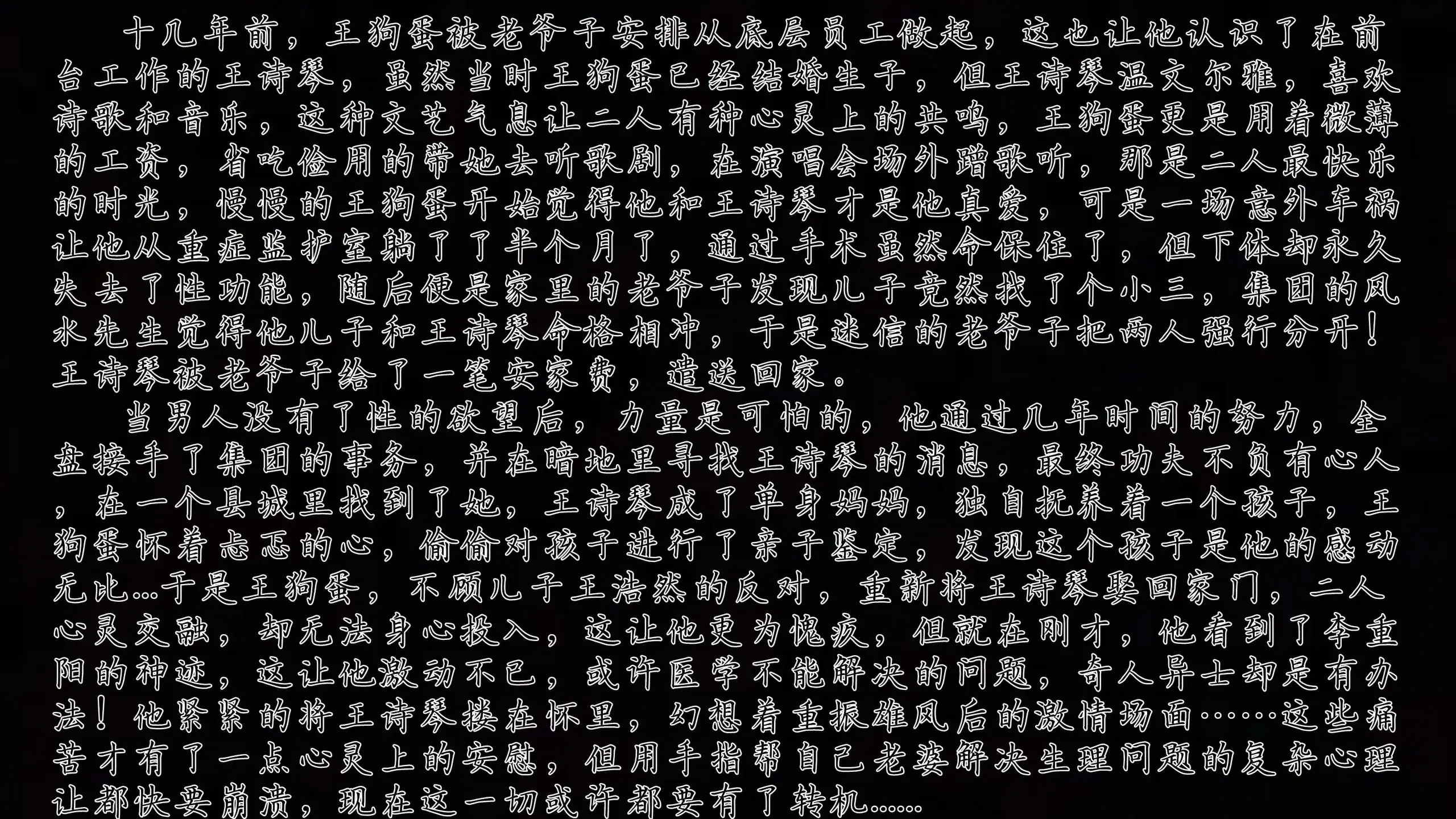 第166页