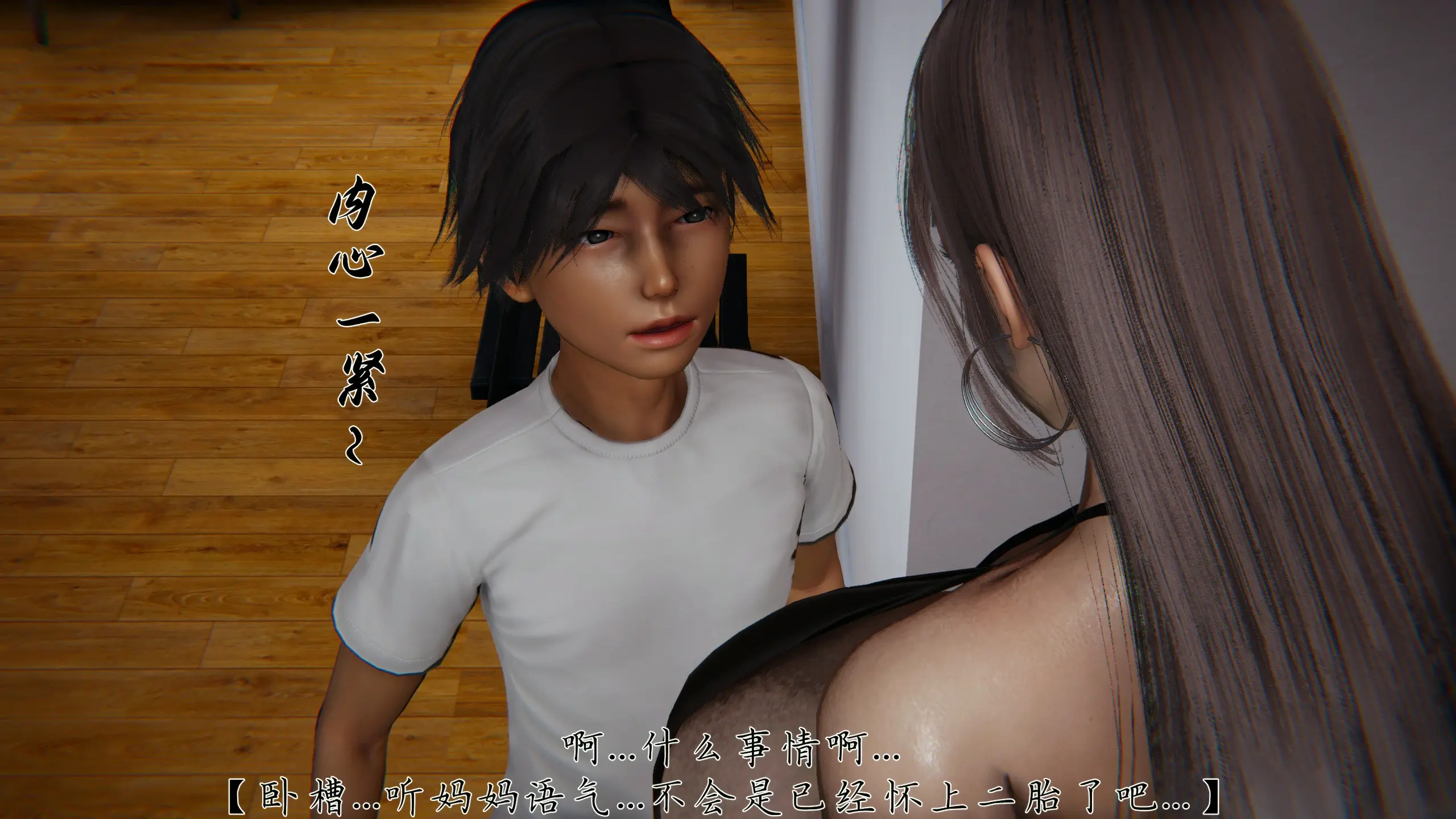 第177页