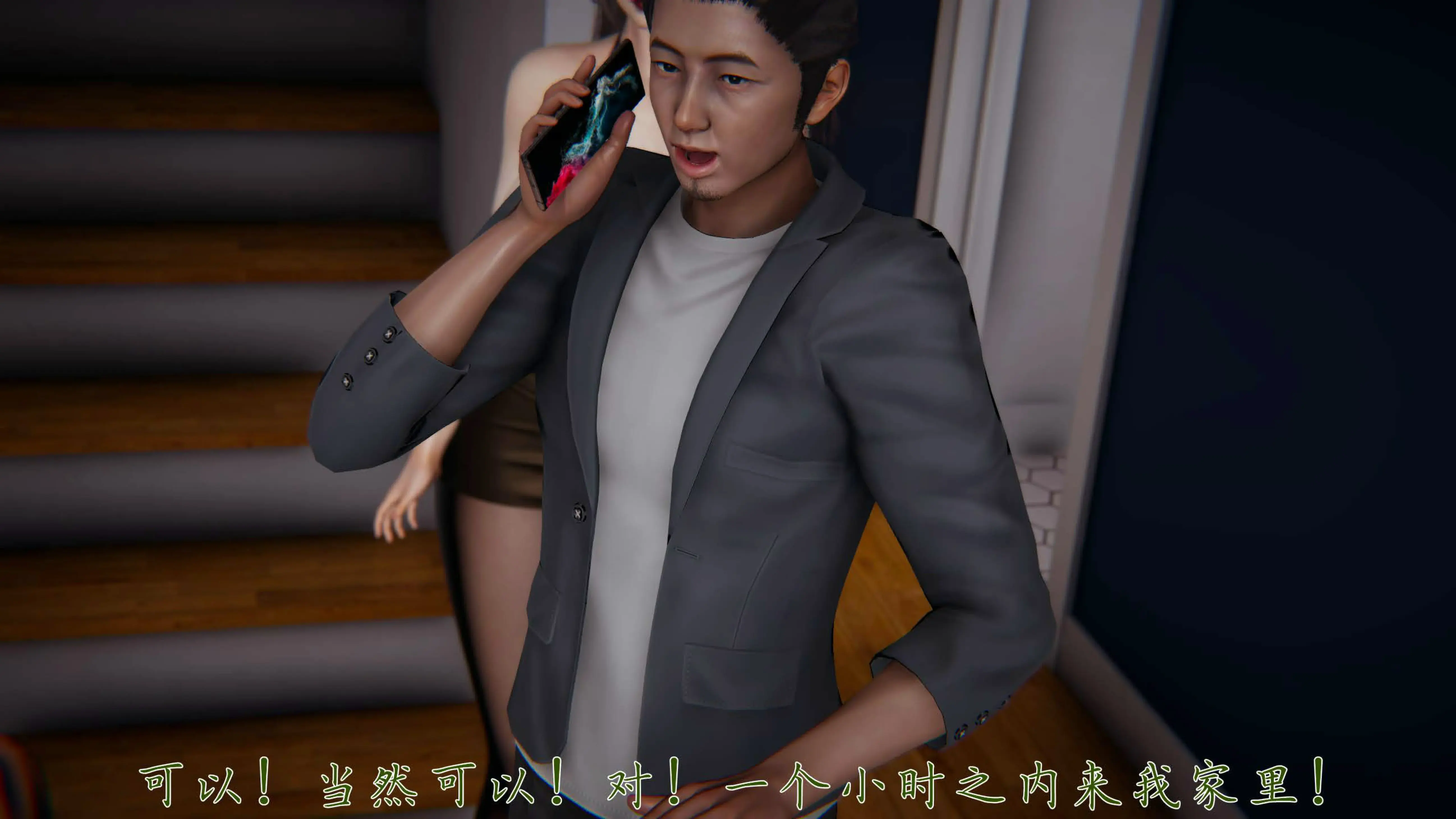 第30页