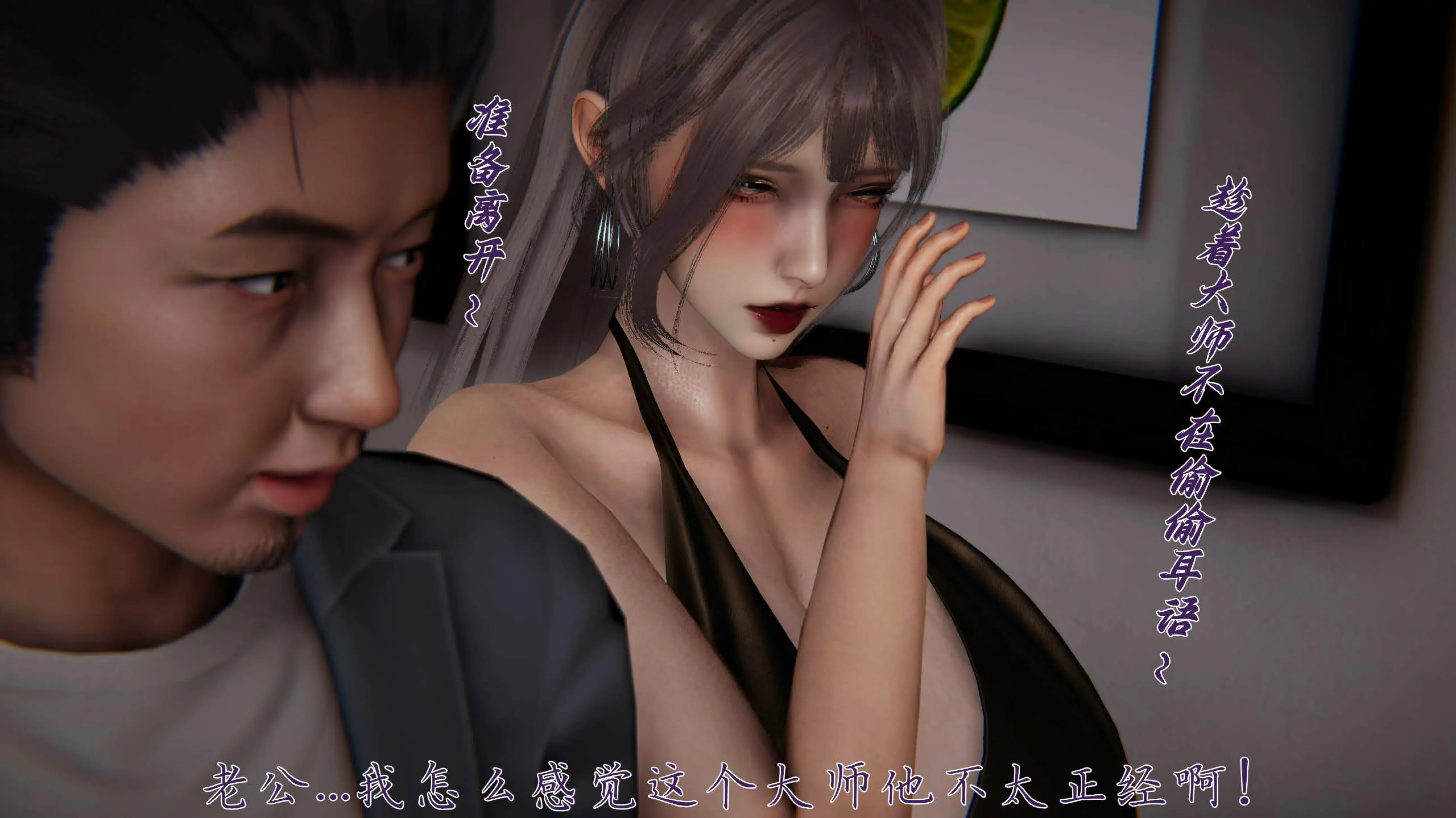 第36页