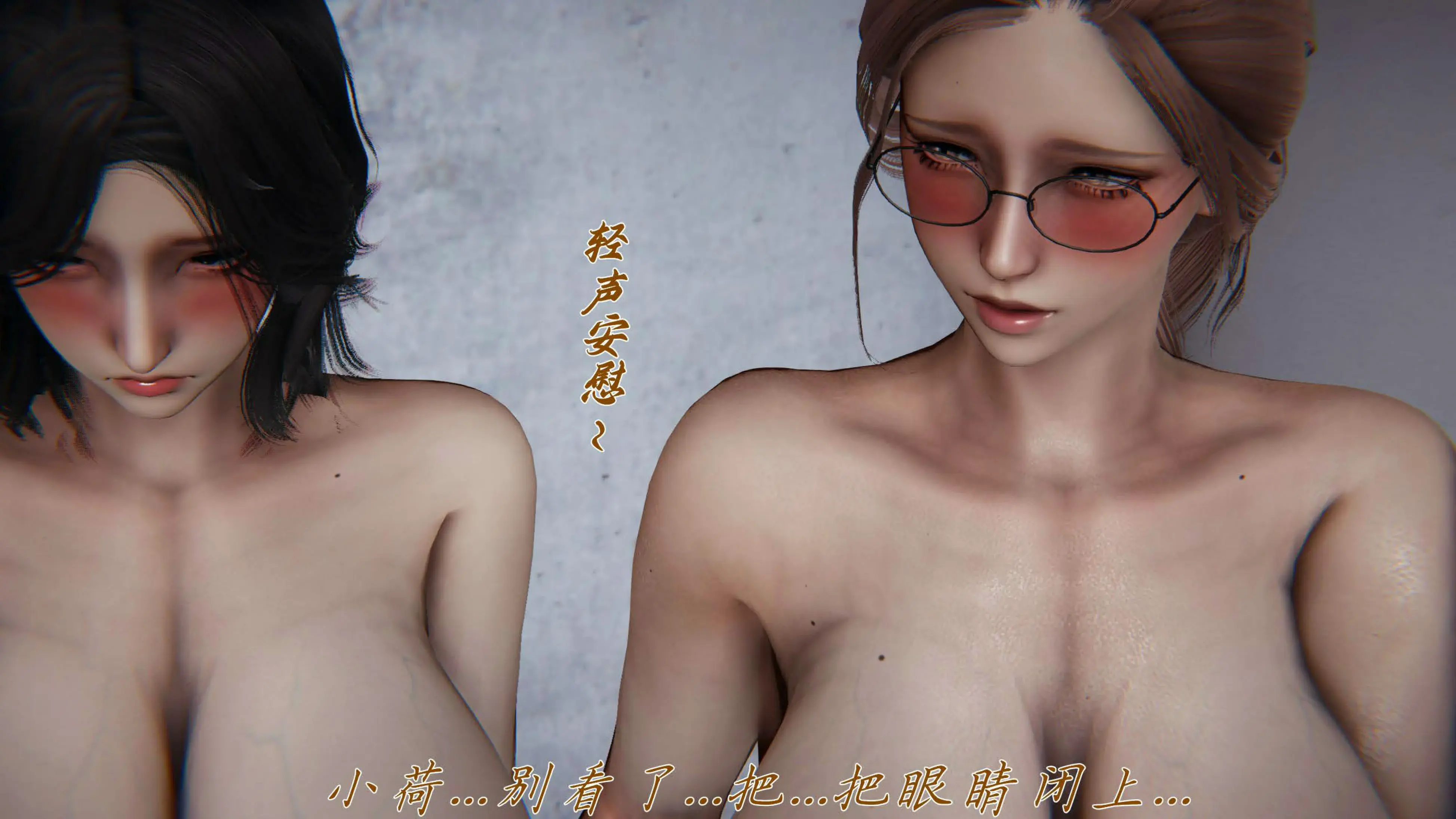 第58页