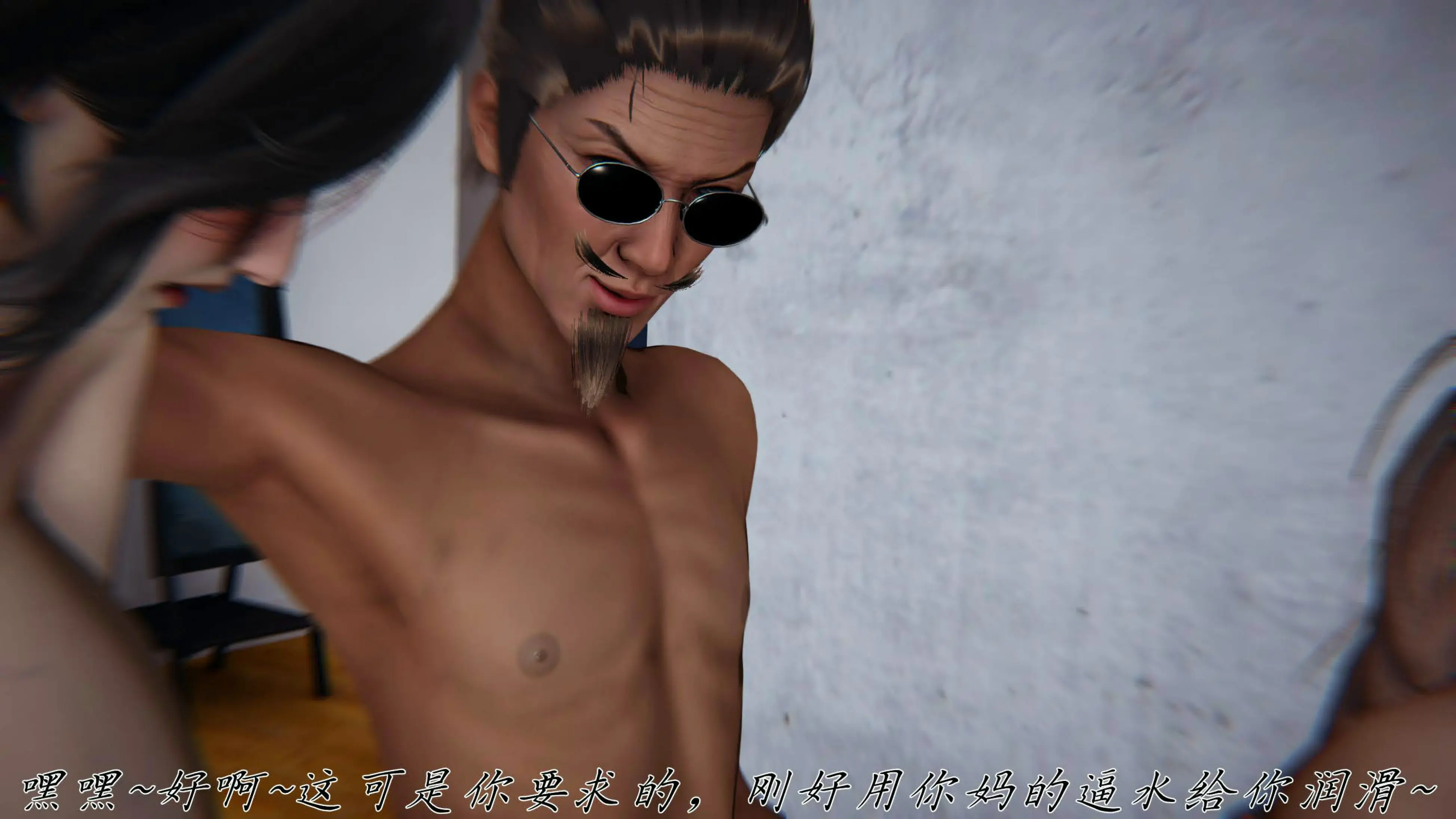 第90页