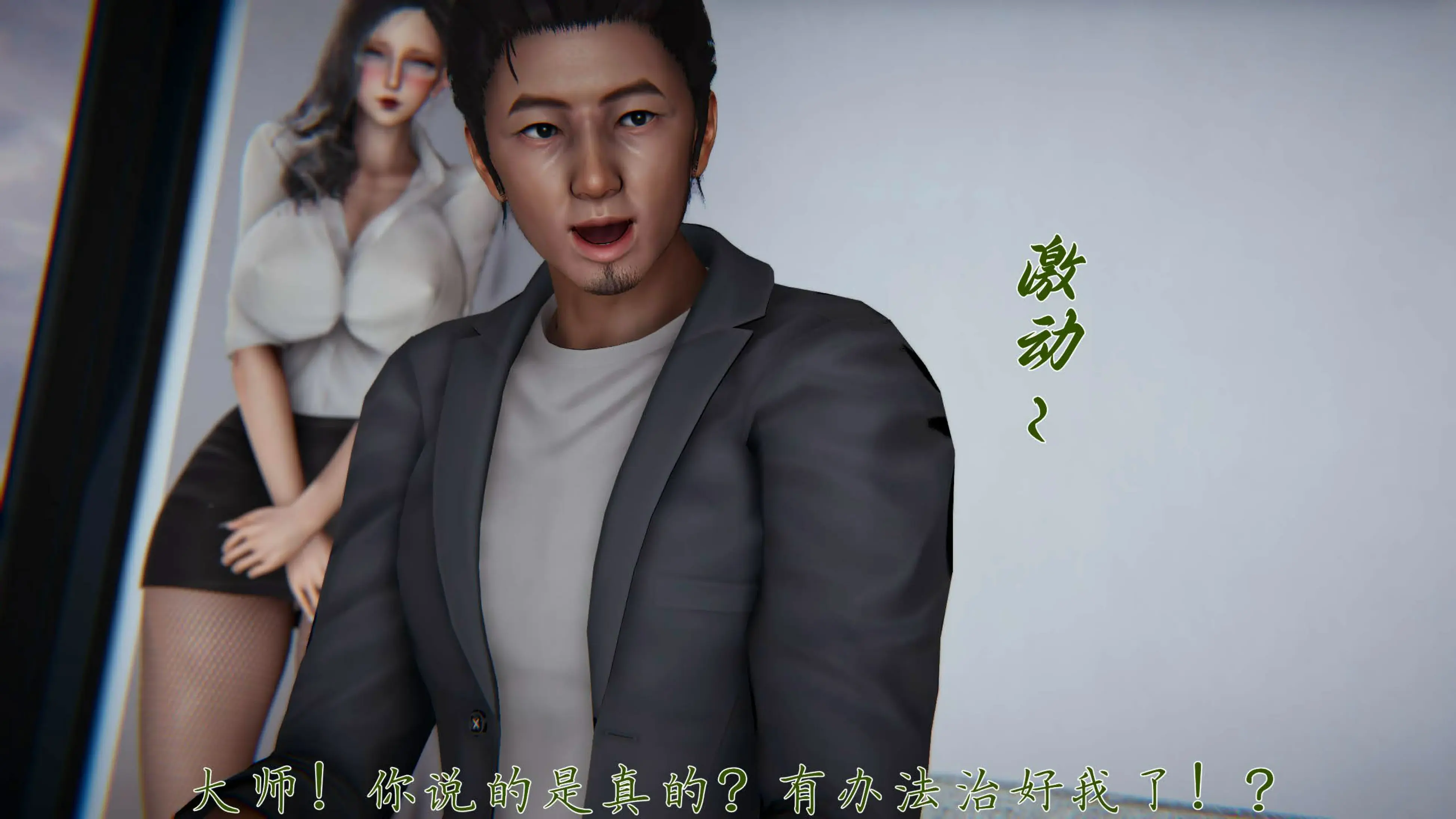 第139页