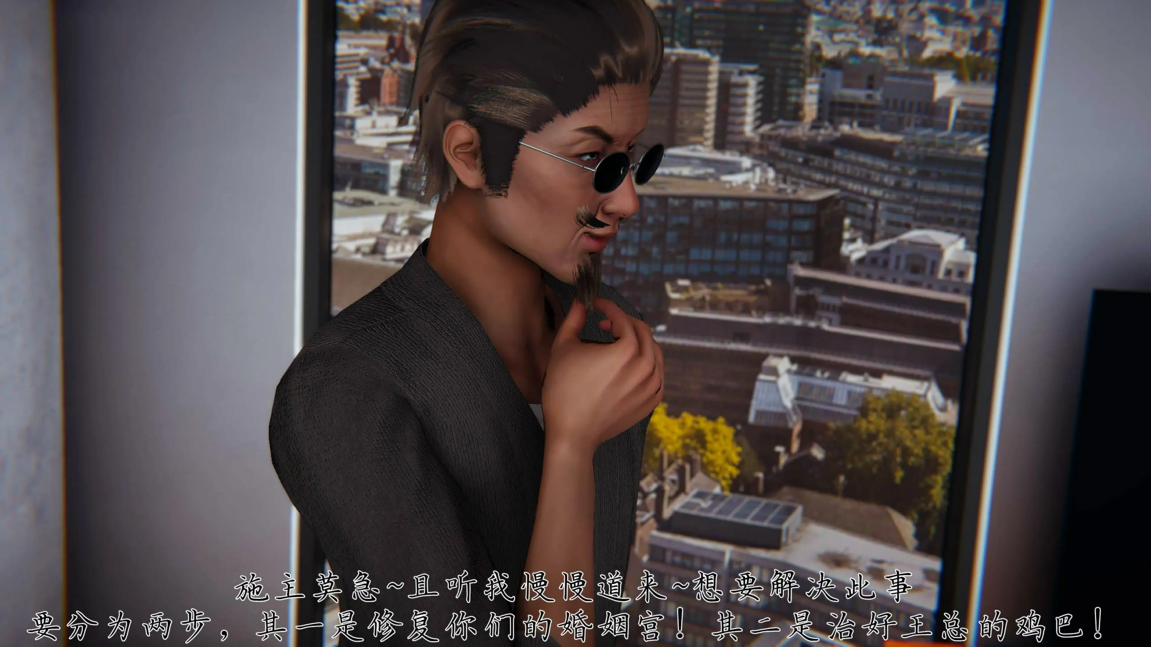 第142页