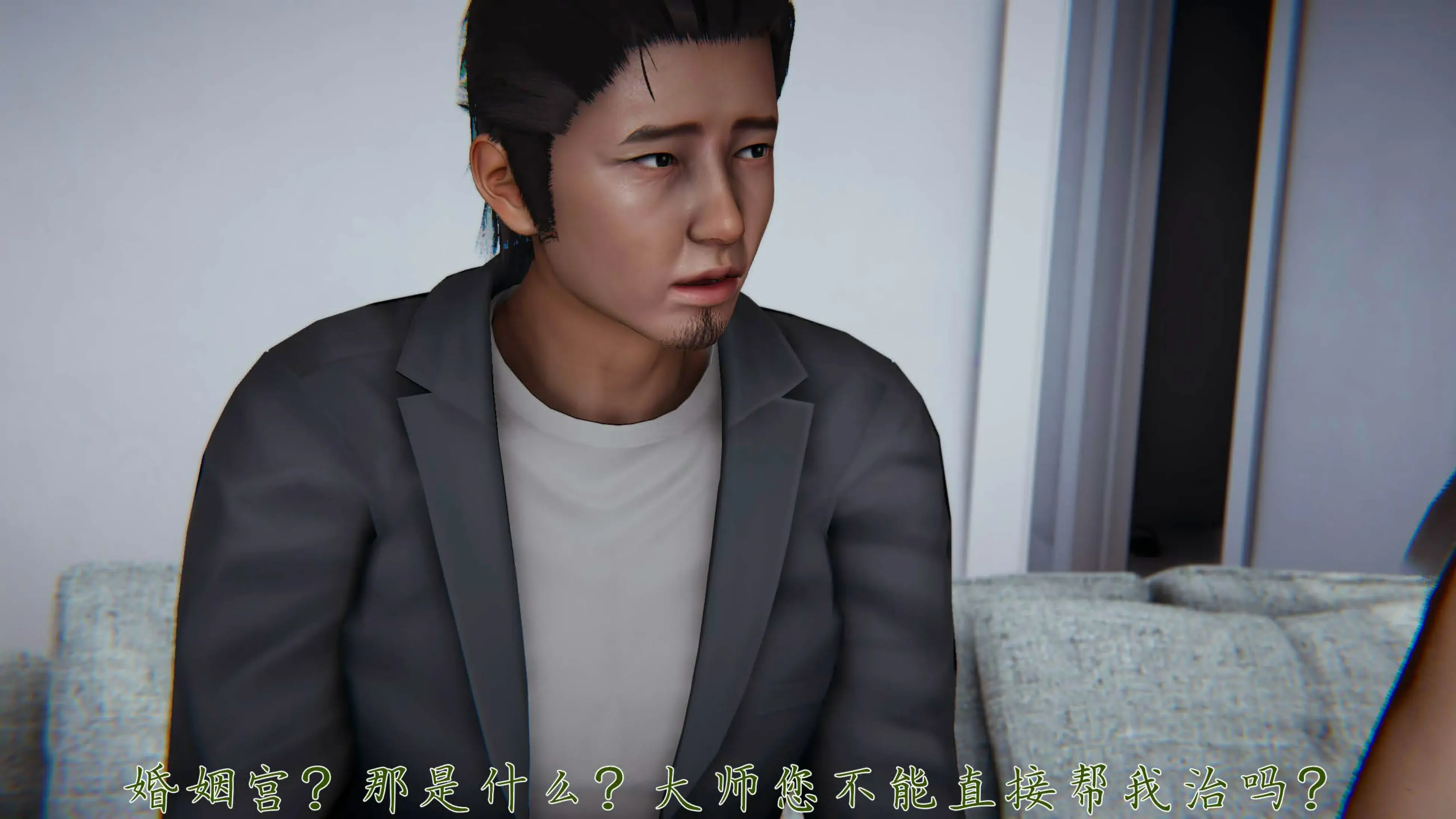 第143页