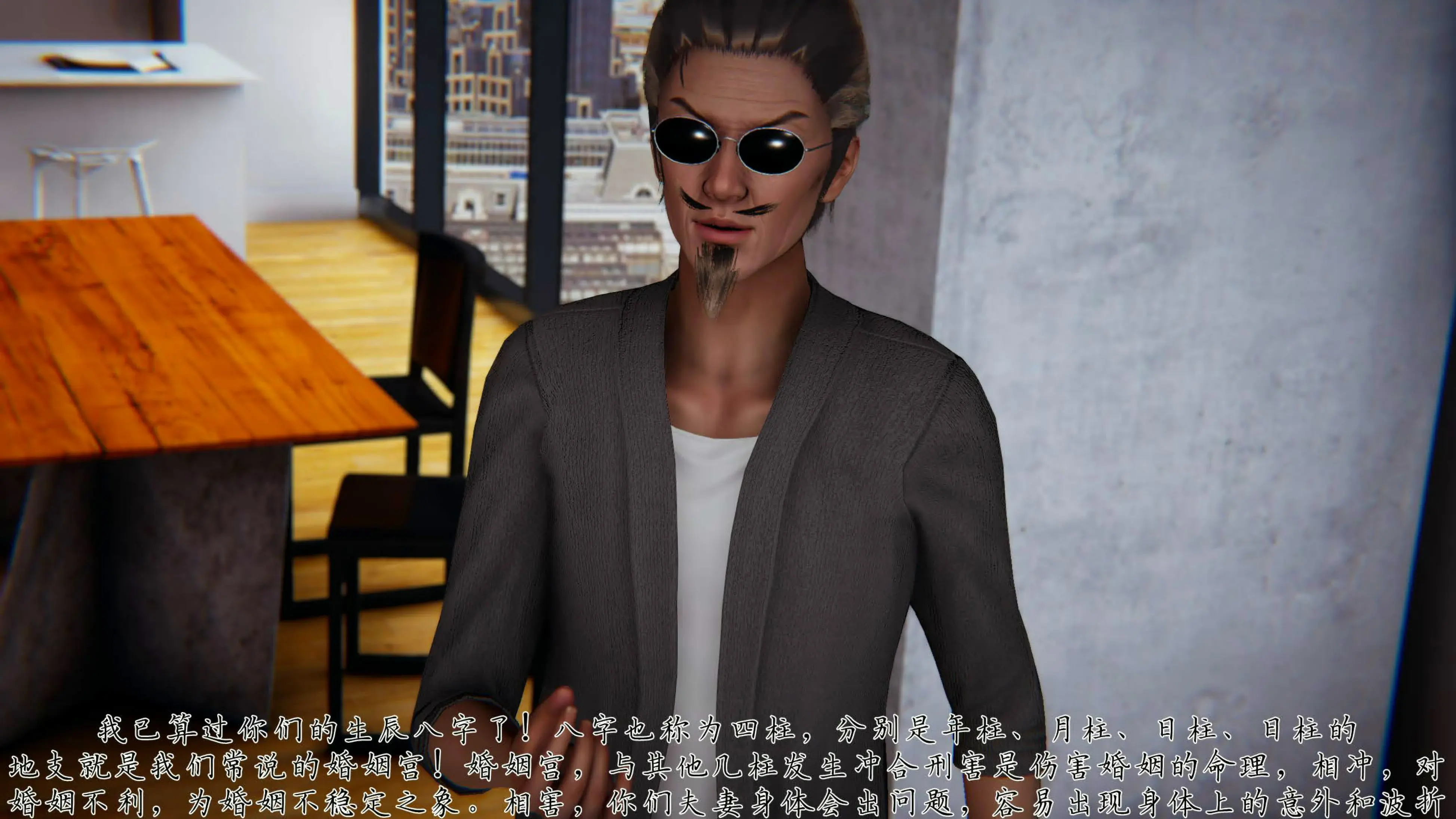 第144页