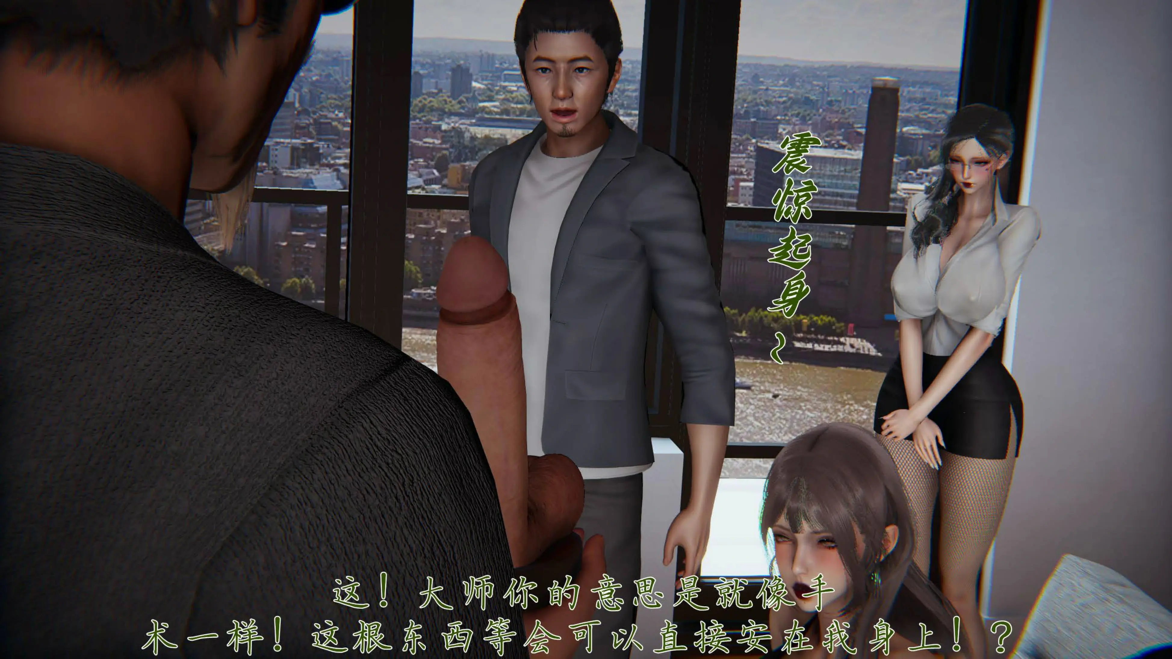 第149页