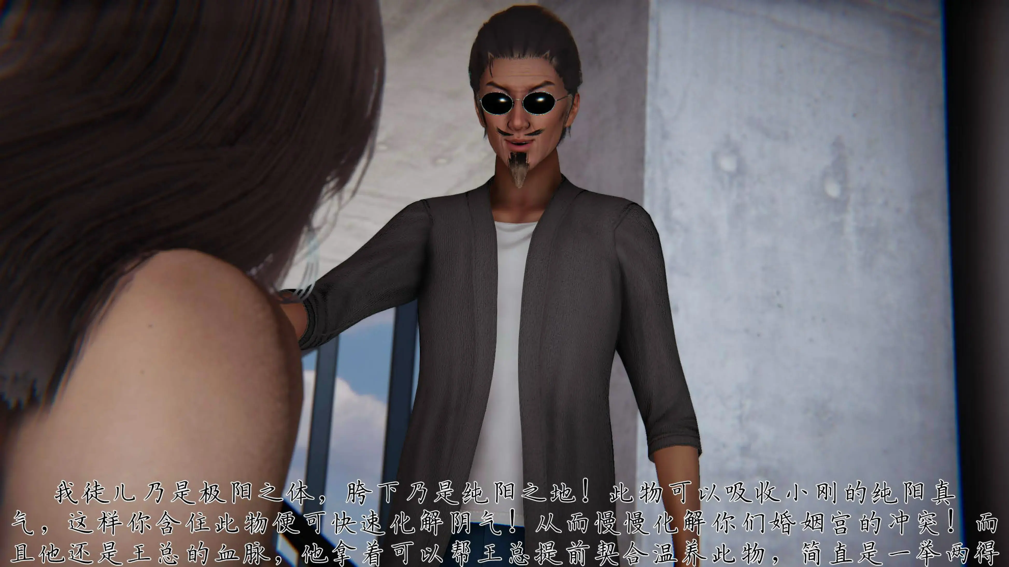 第154页