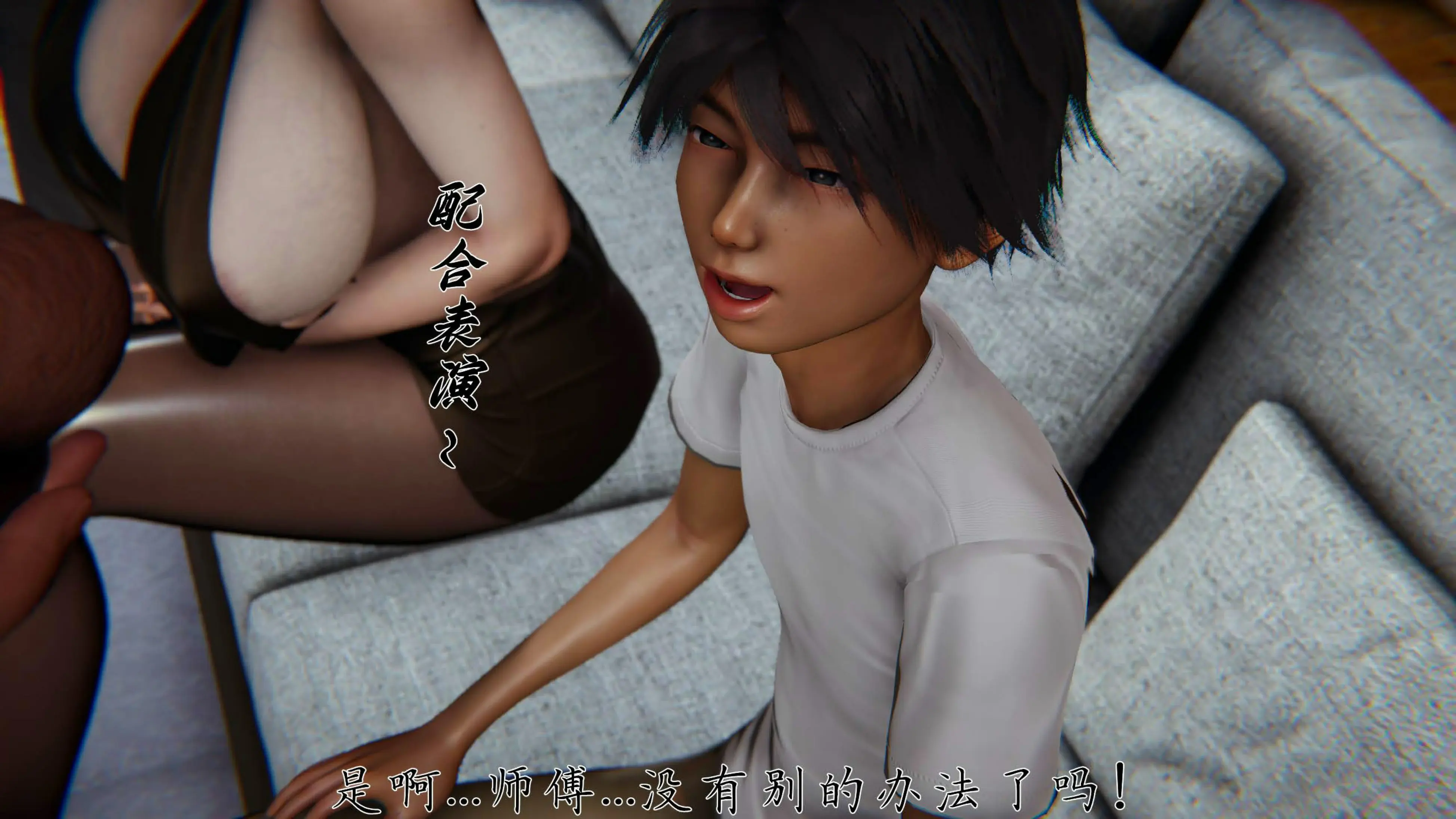 第156页