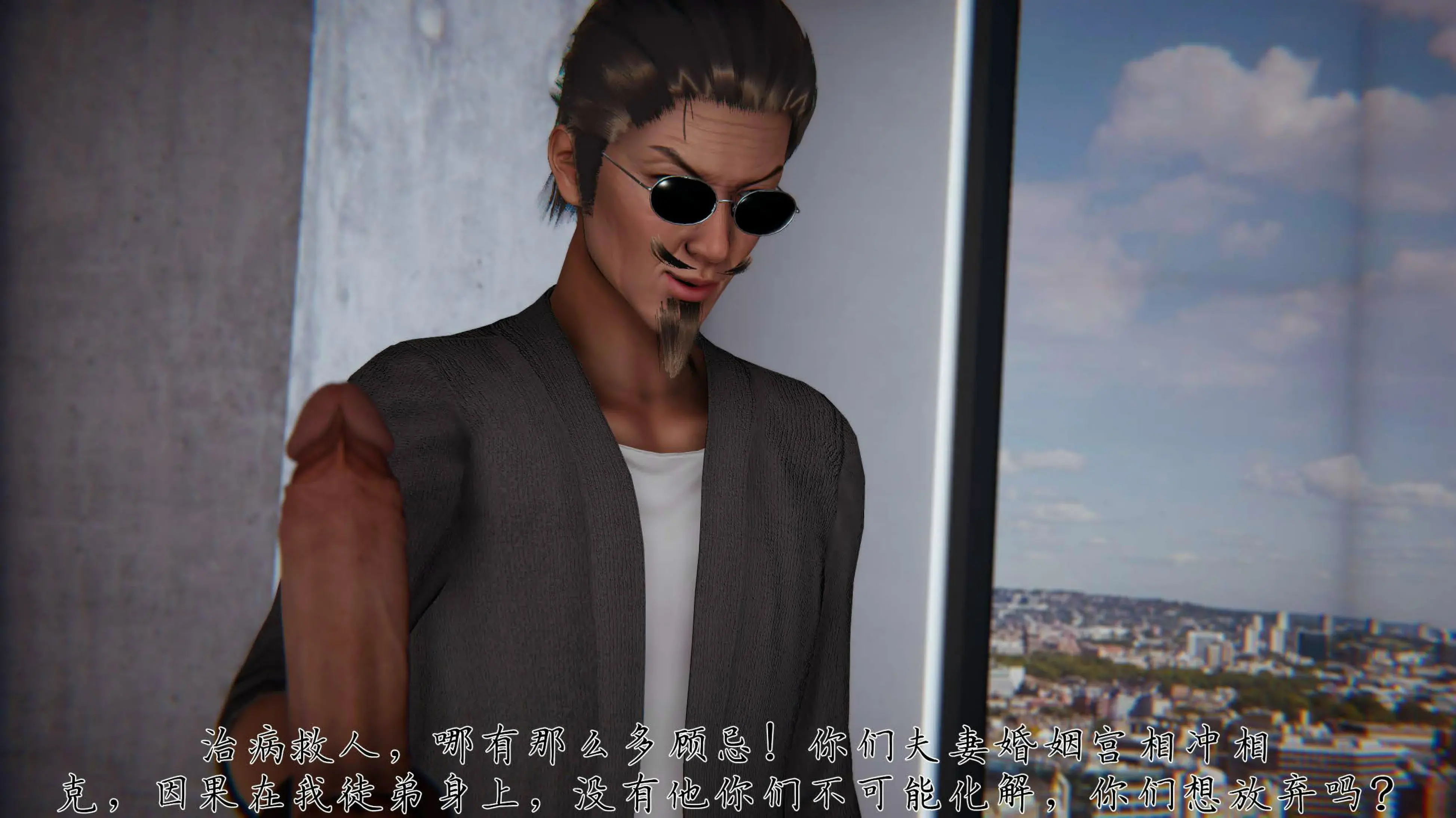 第157页