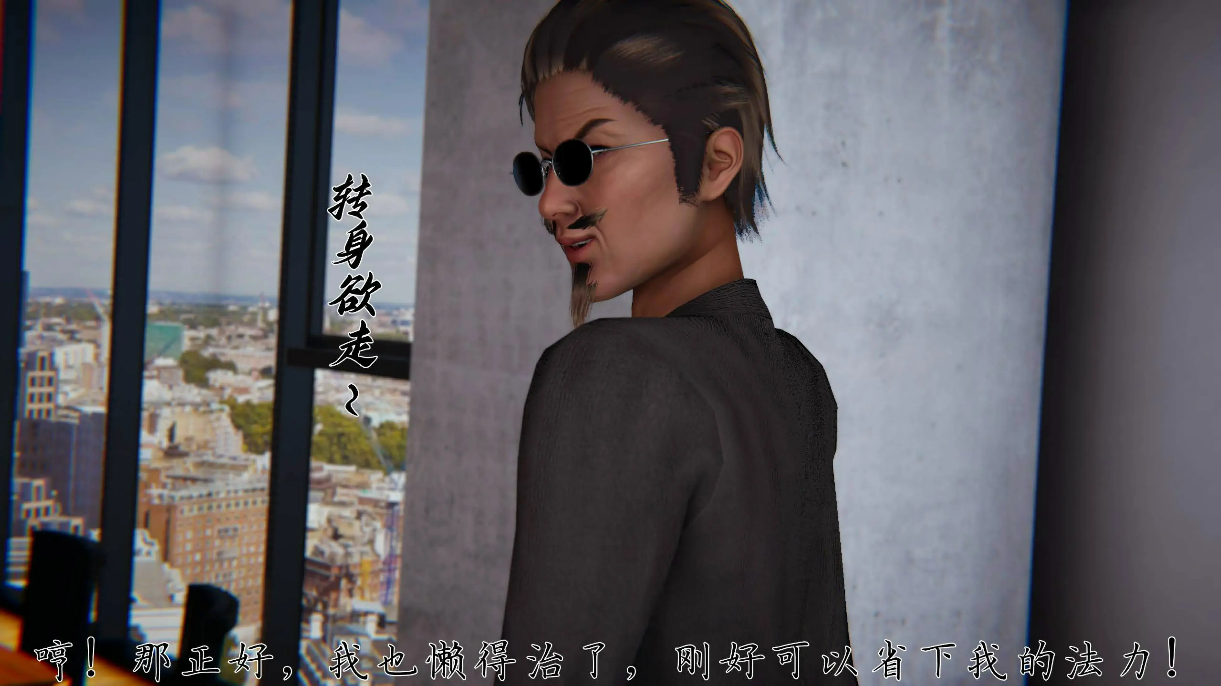 第158页