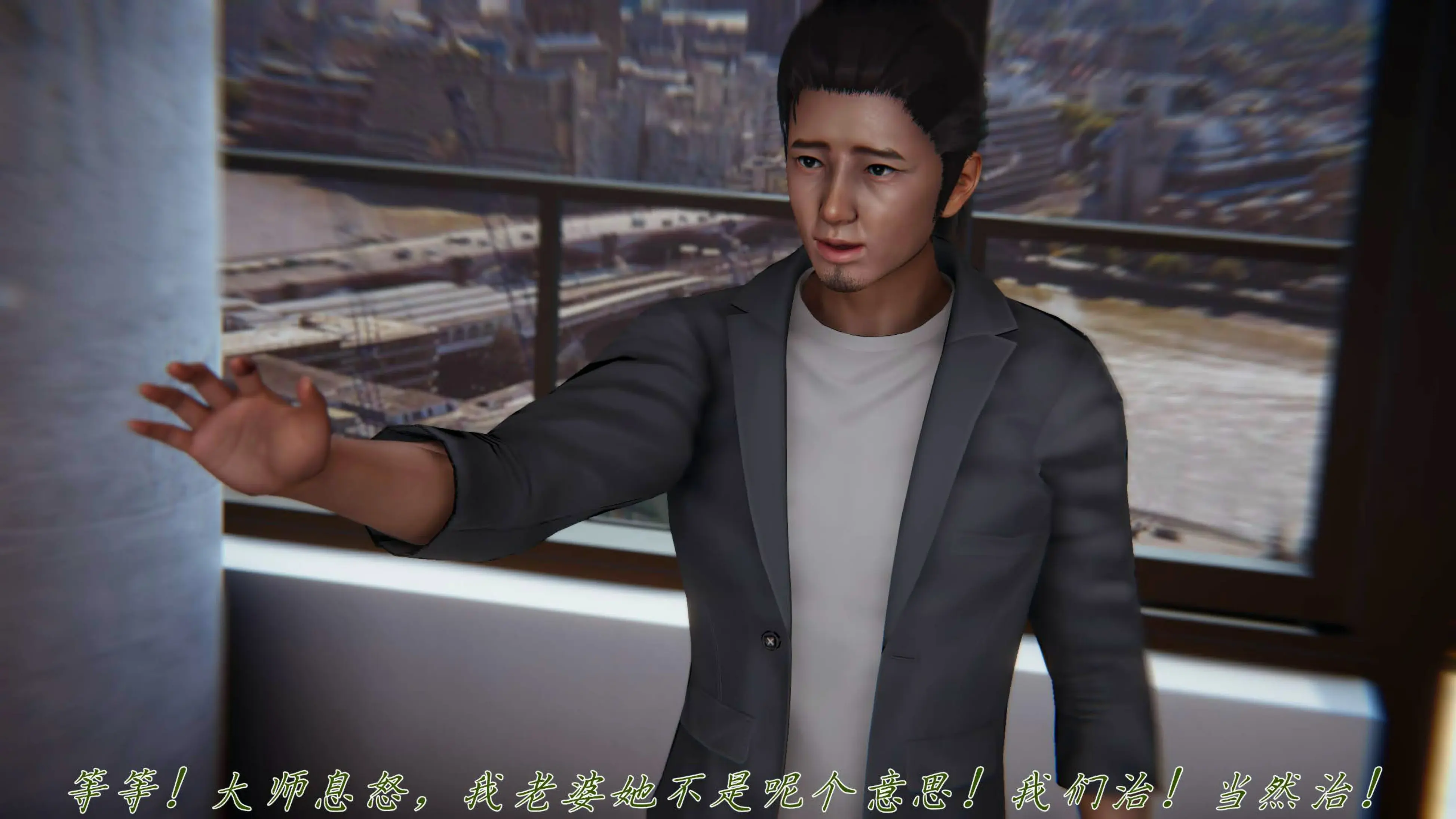 第159页