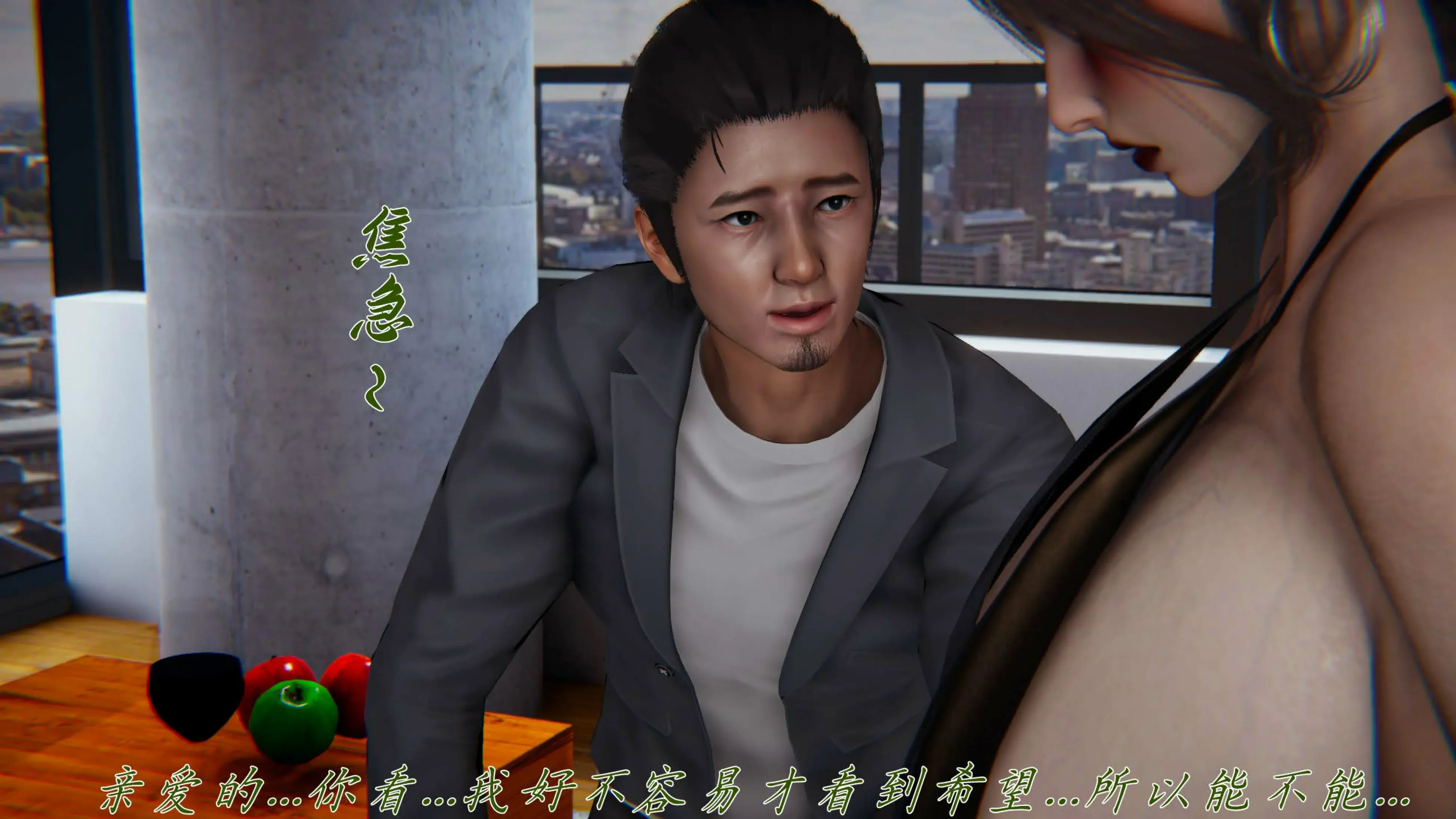 第160页