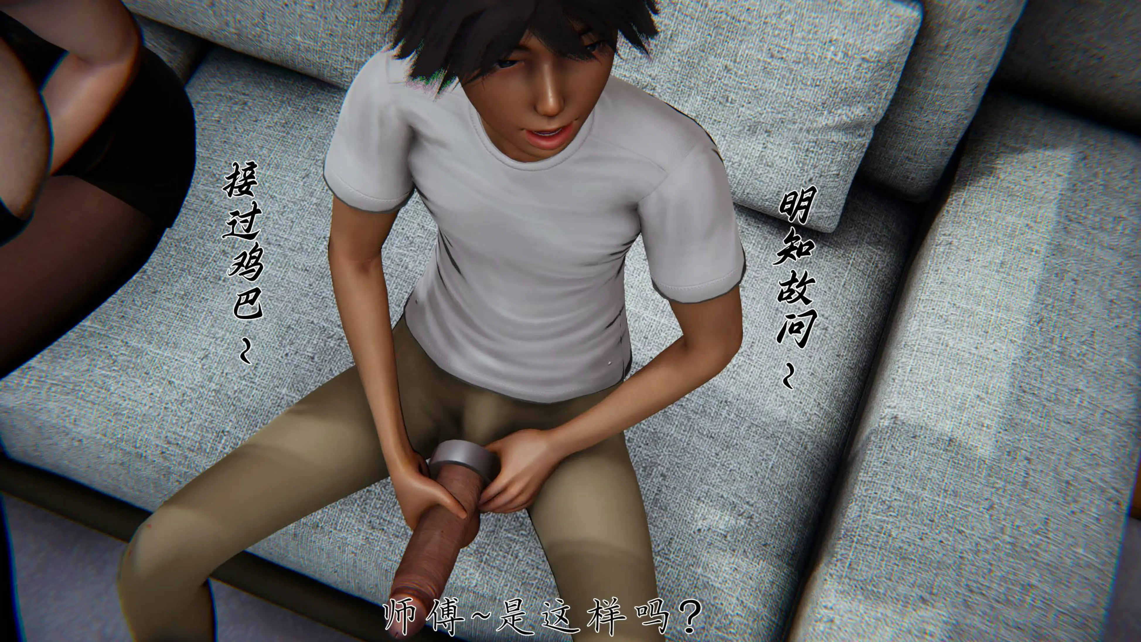 第163页