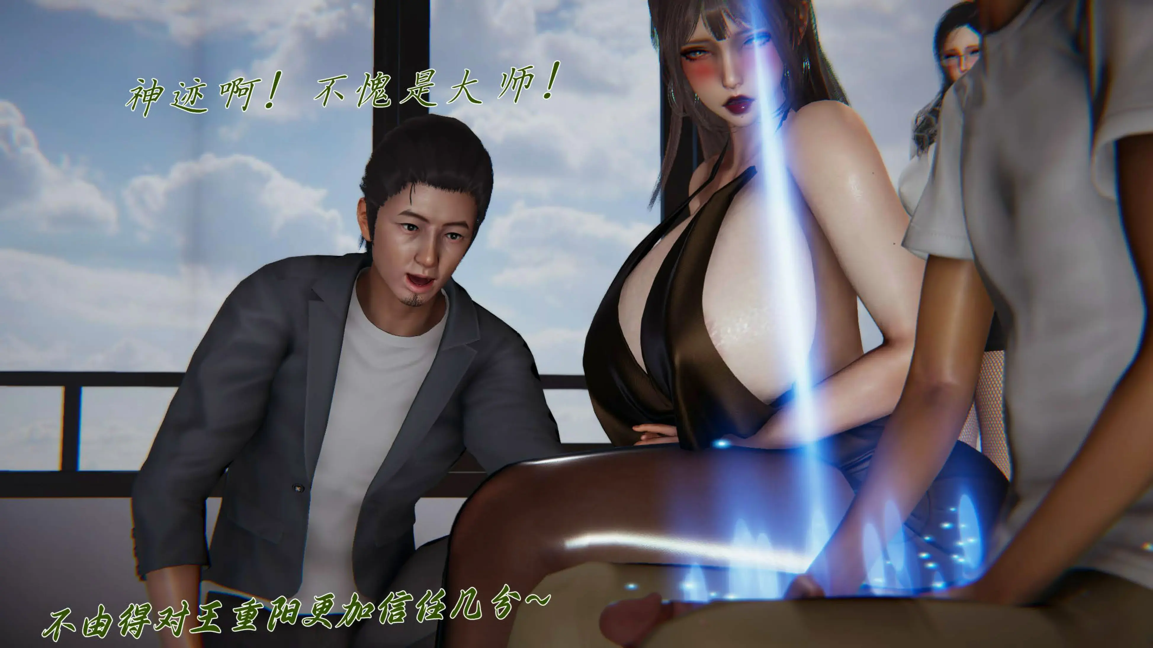 第166页