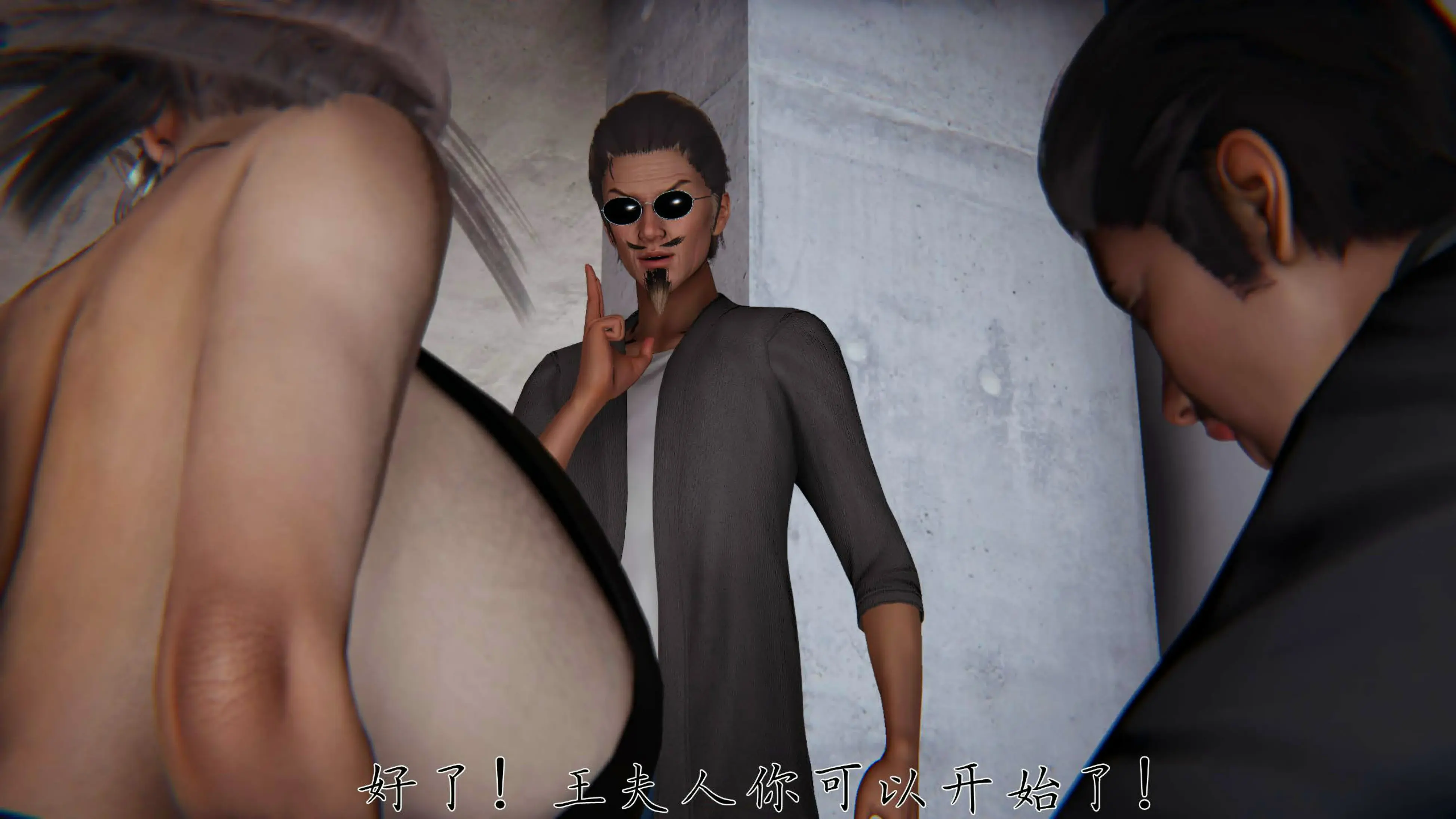 第167页