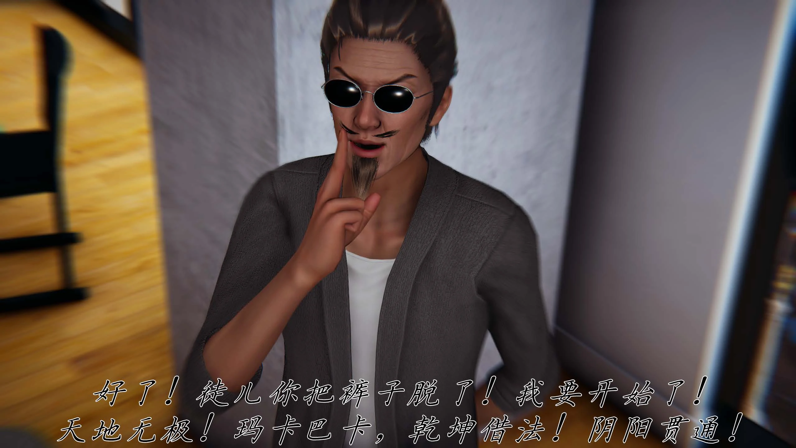 第36页