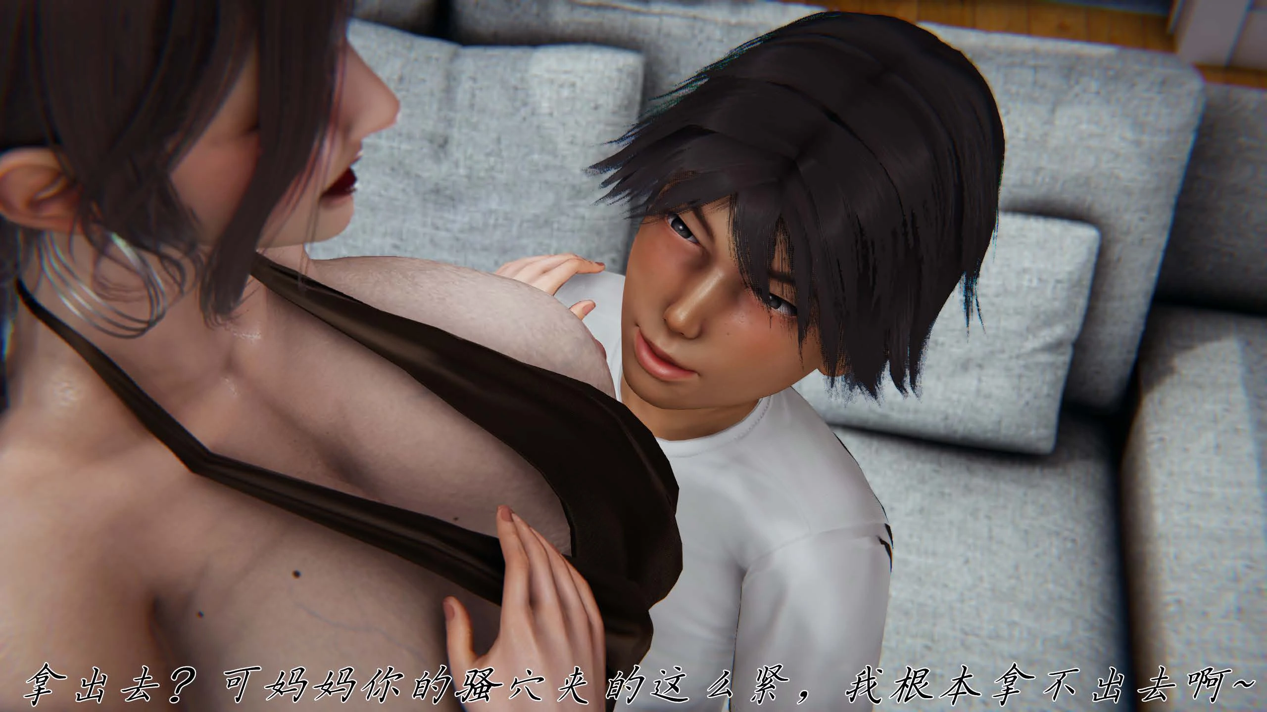 第54页