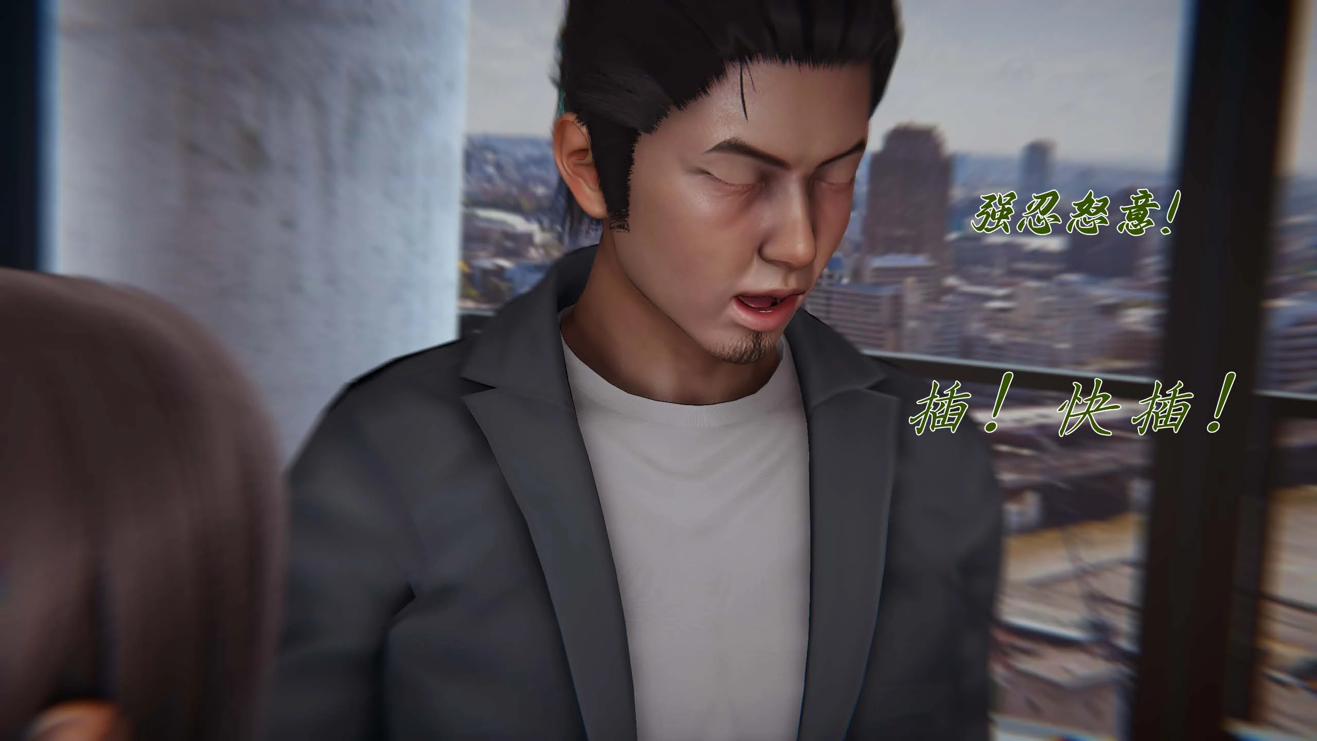 第69页